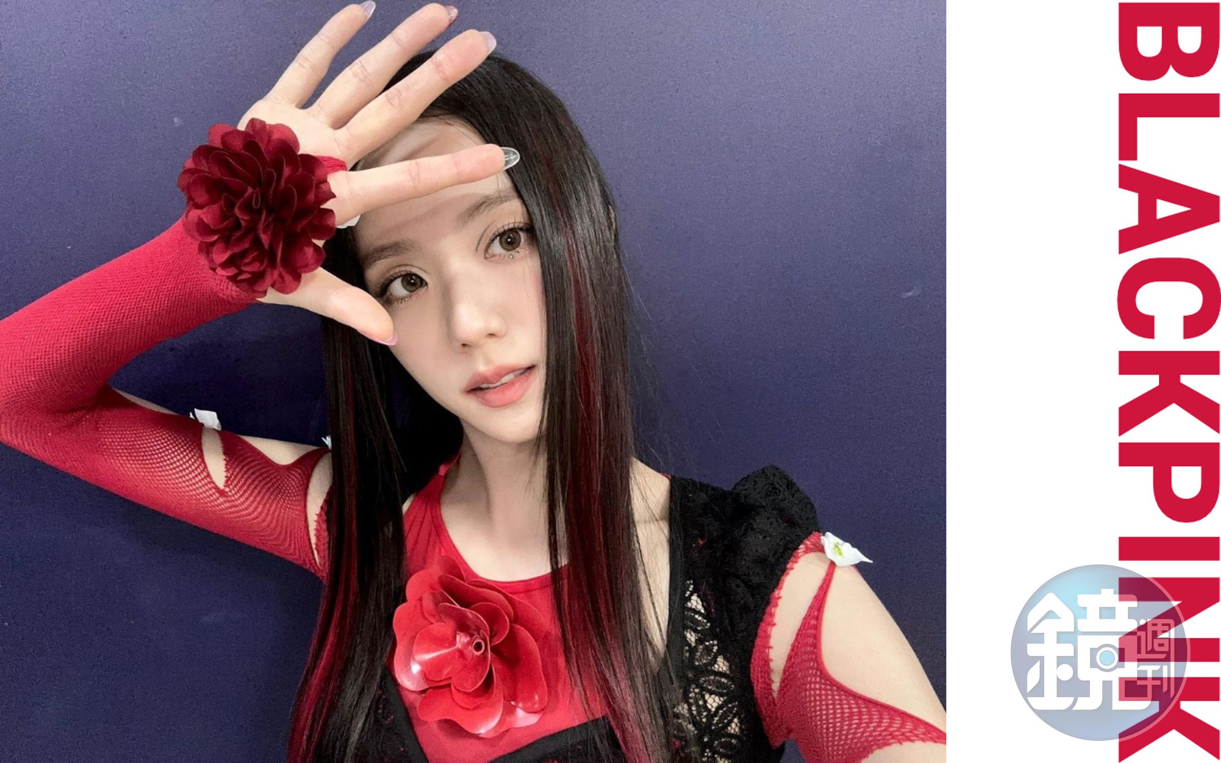 韓國大勢女團Blackpink的門面擔當Jisoo（金智秀）推出個人專輯，首波主打歌花朵舞造成轟動。（翻攝自Jisoo IG）