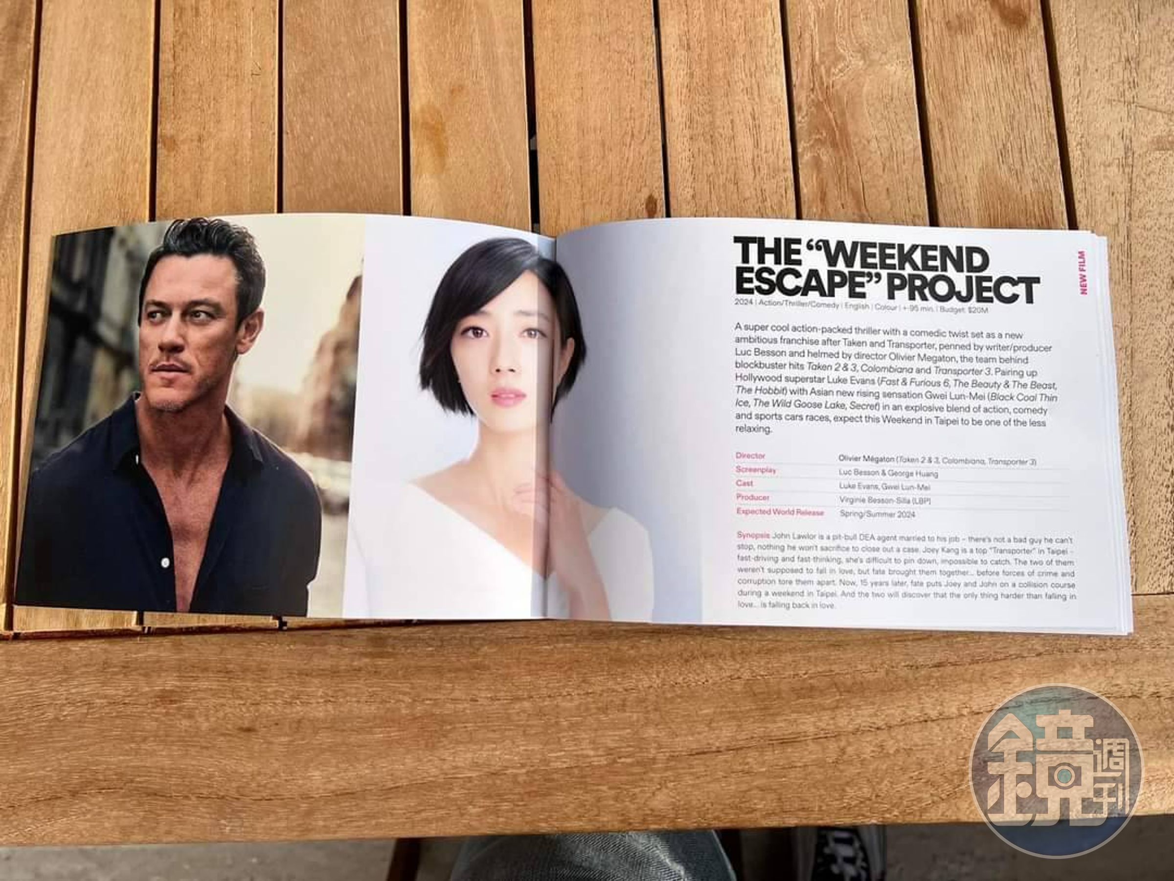外媒曝光盧貝松團隊的新片《The Weekend Escape》將由路克伊凡斯與桂綸鎂主演。（網路圖片）