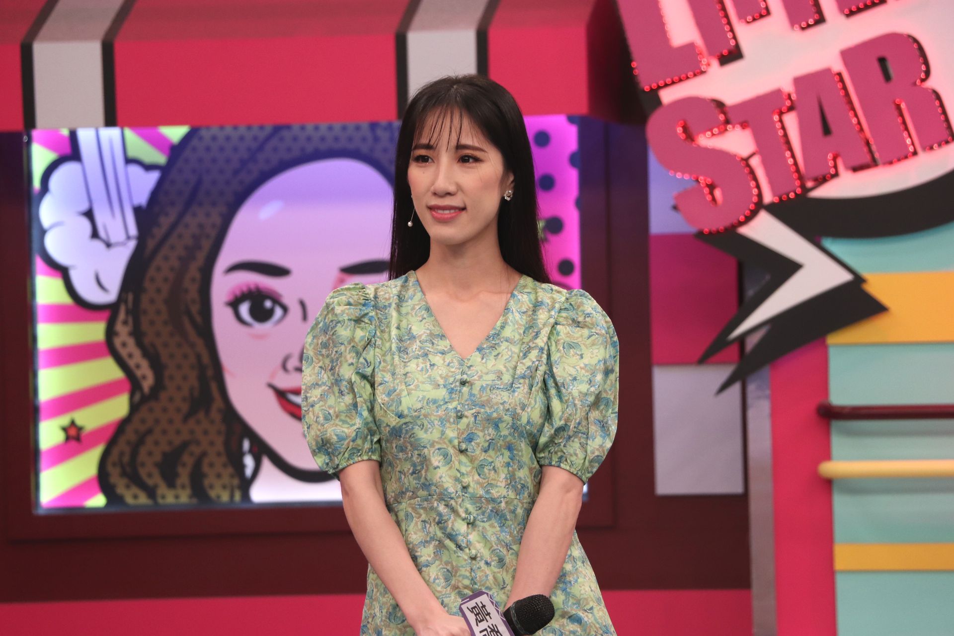 瑤瑤上節目自曝與前男友斷不乾淨原因。（中天提供）