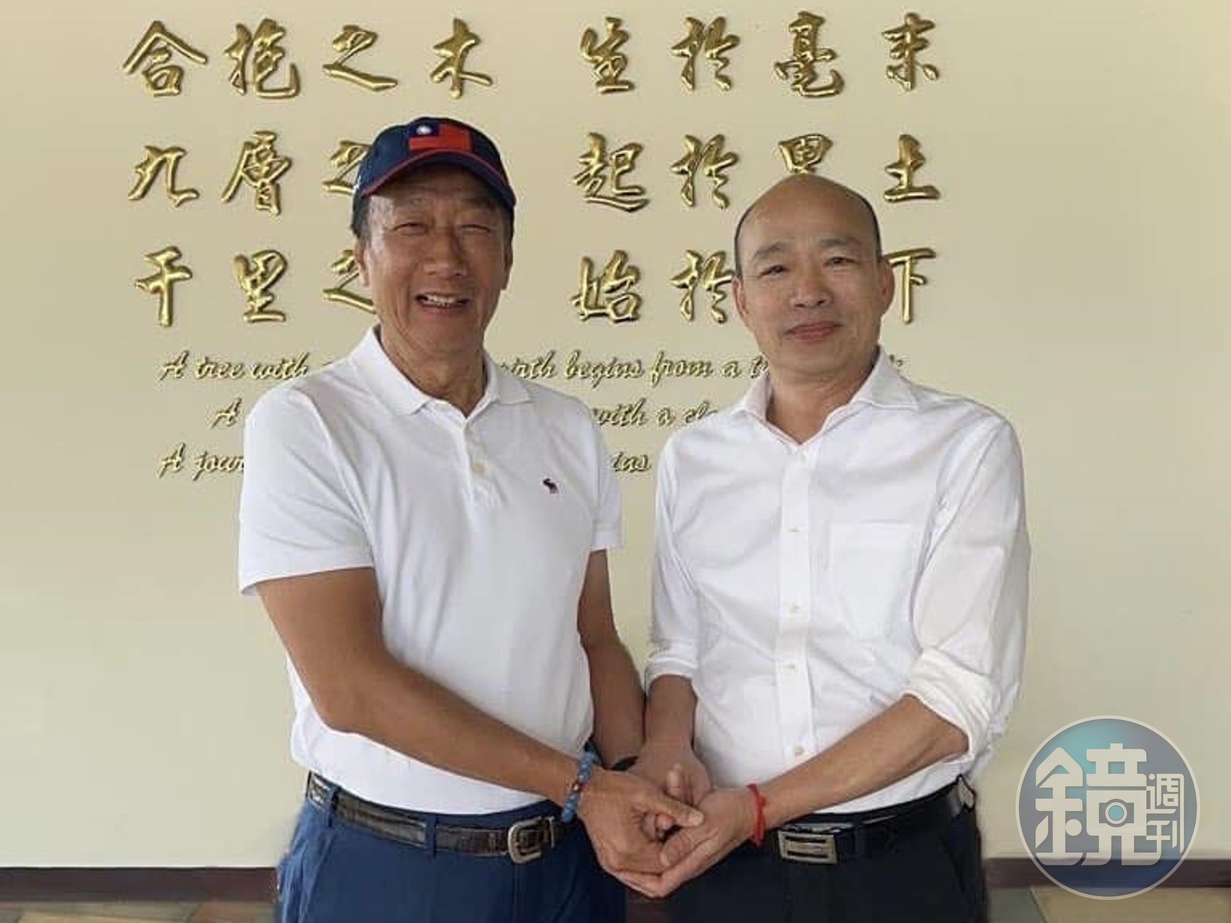 郭台銘（左）日前為了選總統會見韓國瑜（右）等人，卻遭爆被朱立倫批見太多「牛鬼蛇神」。（翻攝自郭台銘臉書）