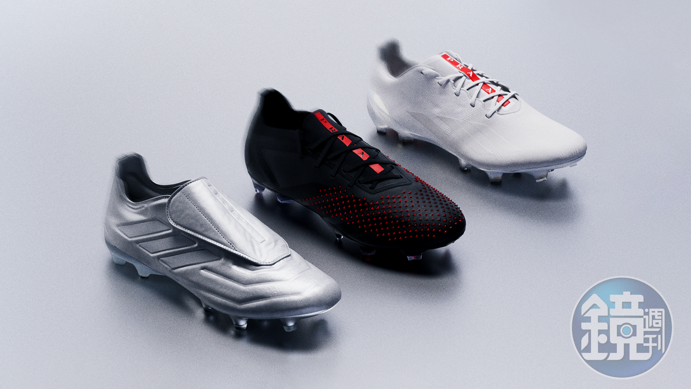 adidas Football for PRADA是雙方的再次合作,本次以足球鞋為主角。(PRADA提供)