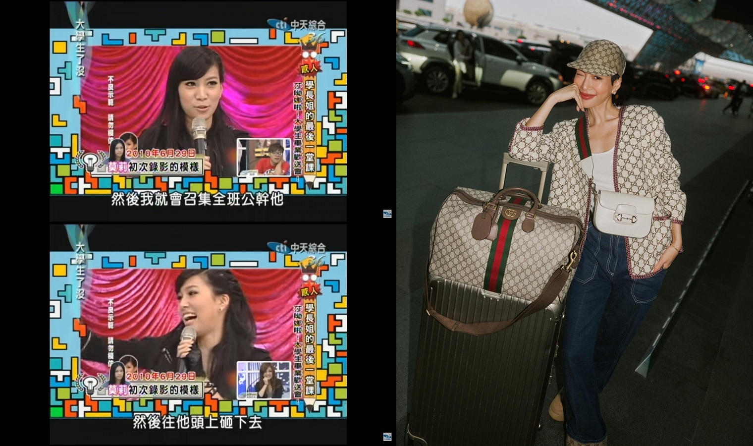 莫莉目前掉粉1.8萬粉絲並朝2萬邁進，過往霸凌行徑也被起底。（翻攝YouTube、IG）