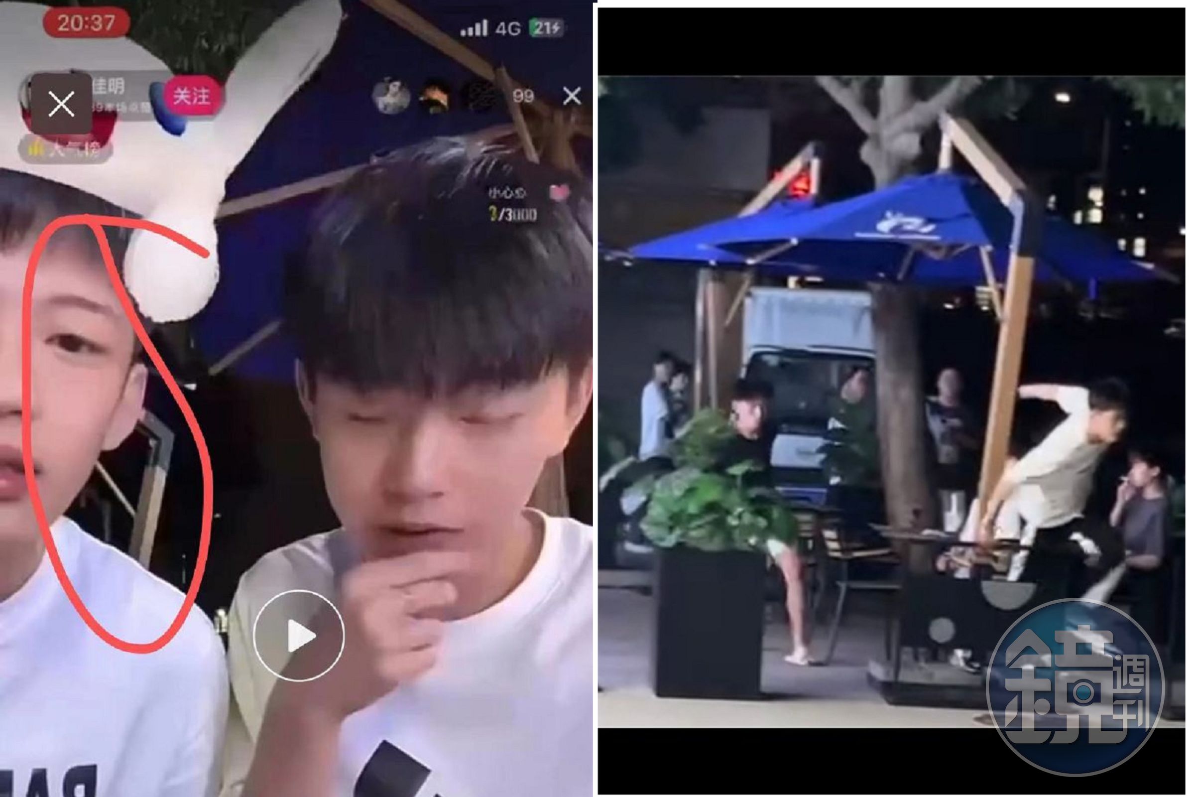 直播半途當場被砍！鏡頭突噴飛一「恐怖肉團」，竟是被砍斷的手掌。（翻自微博）