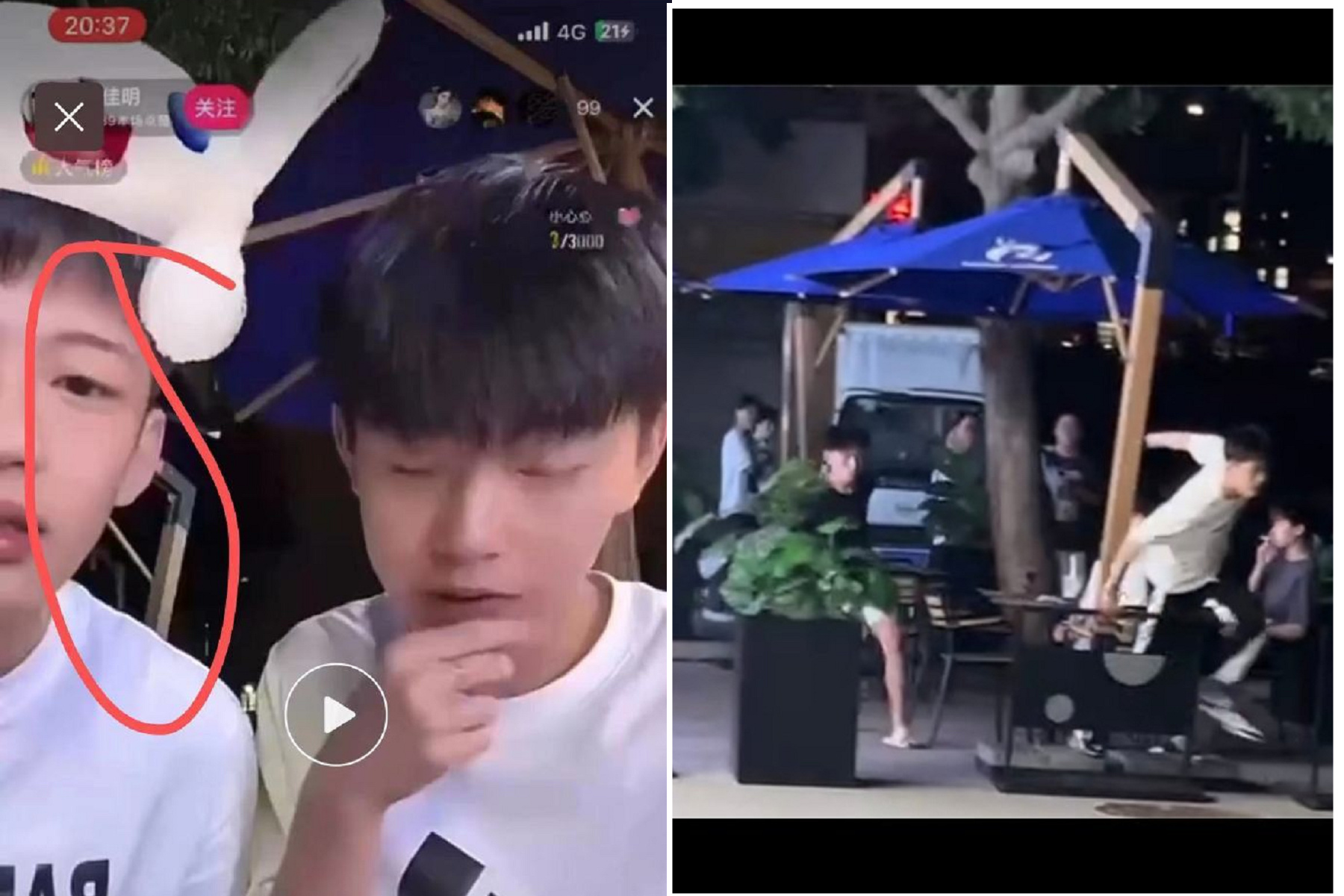 直播半途當場被砍！鏡頭突噴飛一「恐怖肉團」，竟是被砍斷的手掌。（翻自微博）