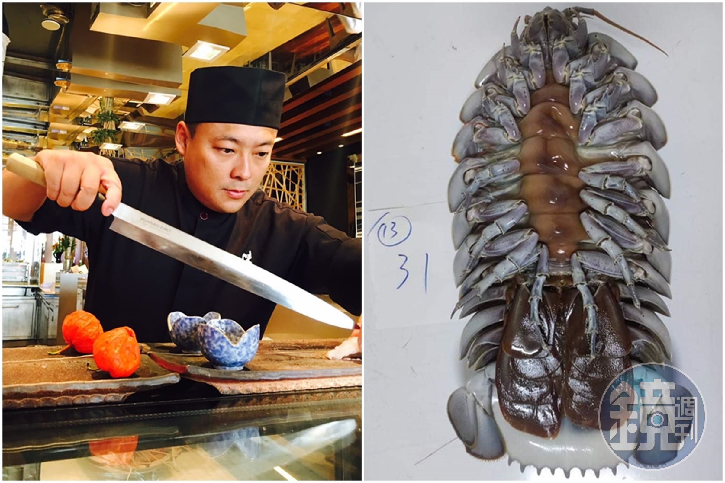 廚師郭宗坤曬出大王具足蟲的正反面照,興奮喊:「我料理魂準備燒起來了」。(翻攝自郭宗坤臉書)