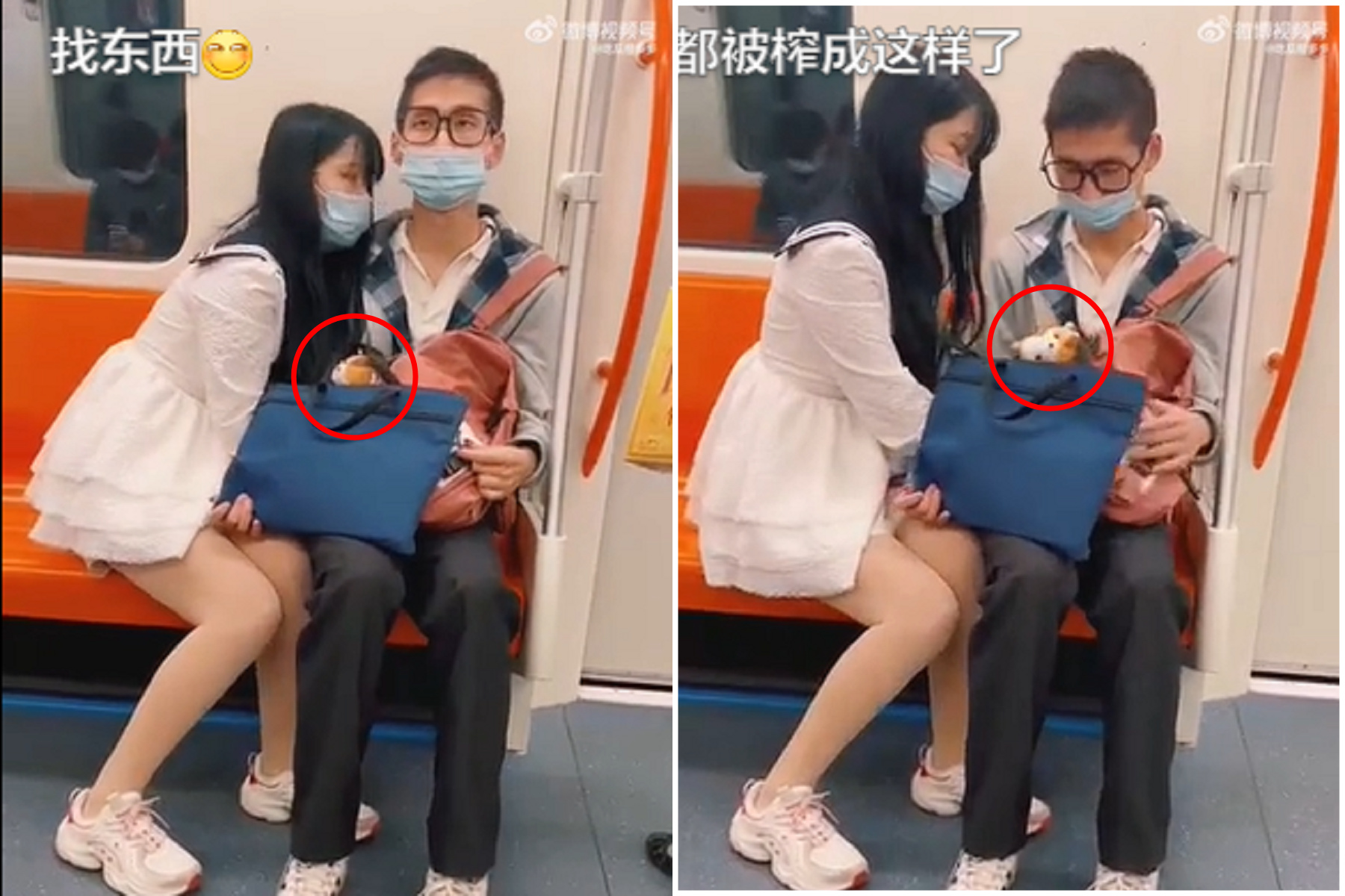 正妹與男友搭地鐵動作詭異，見那隻可愛公仔「色色發抖」！網驚：猴子偷桃。（翻自微博）