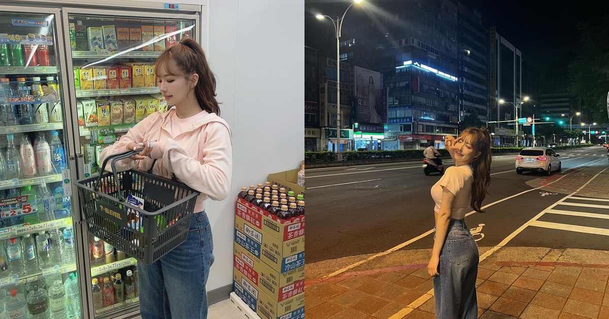 三上悠亞分享在台灣的照片，卻不小心洩漏修圖痕跡。（翻攝自三上悠亞IG）