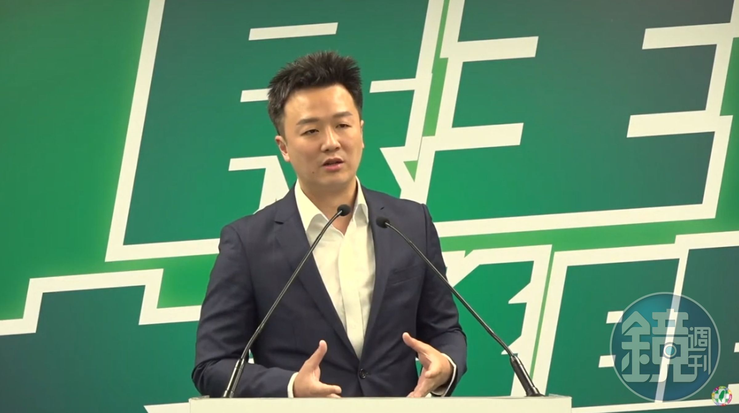 李正皓今po文預告，「黃國昌的房子還有故事，會有人揭露。」（翻攝自民進黨YouTube）