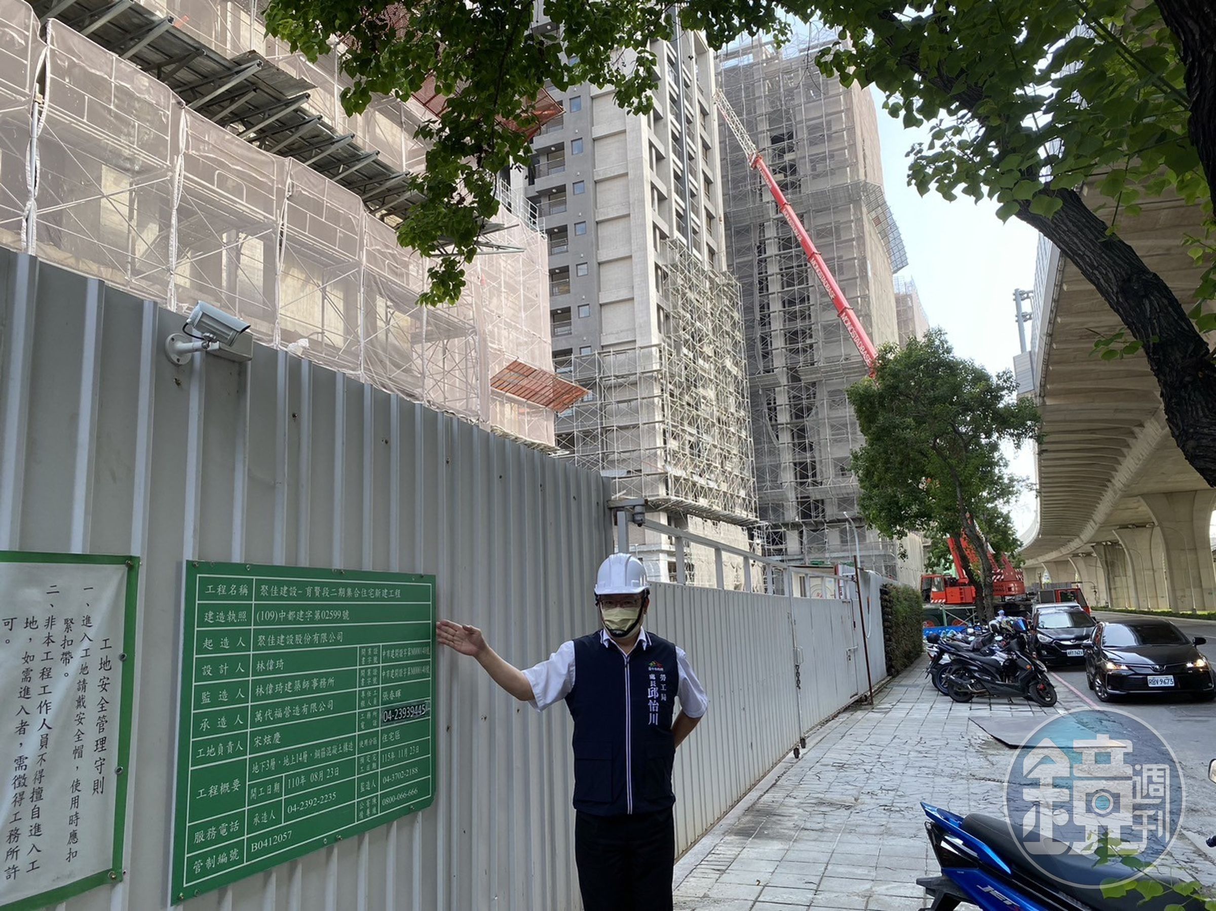 台中市勞工局加強營造工地吊掛作業稽查。(台中市政府提供)