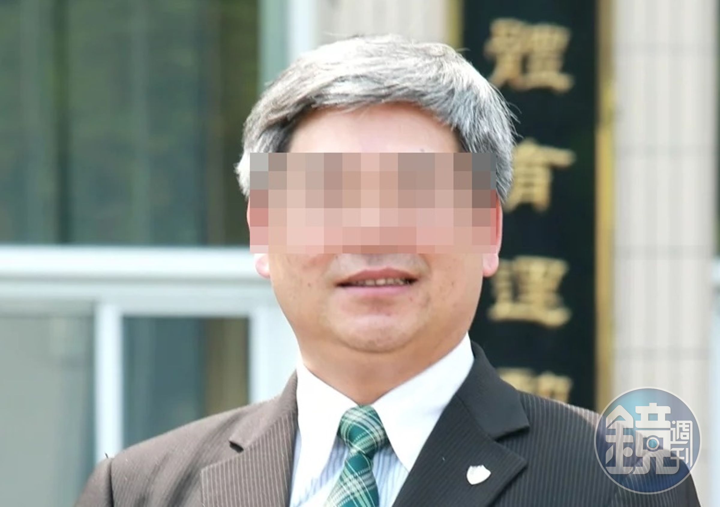 台體大王姓教授遭爆料，婚外情長達19年外，與已婚女友偷產1女，私生活相當荒唐。（翻攝自台灣體育運動大學官網）