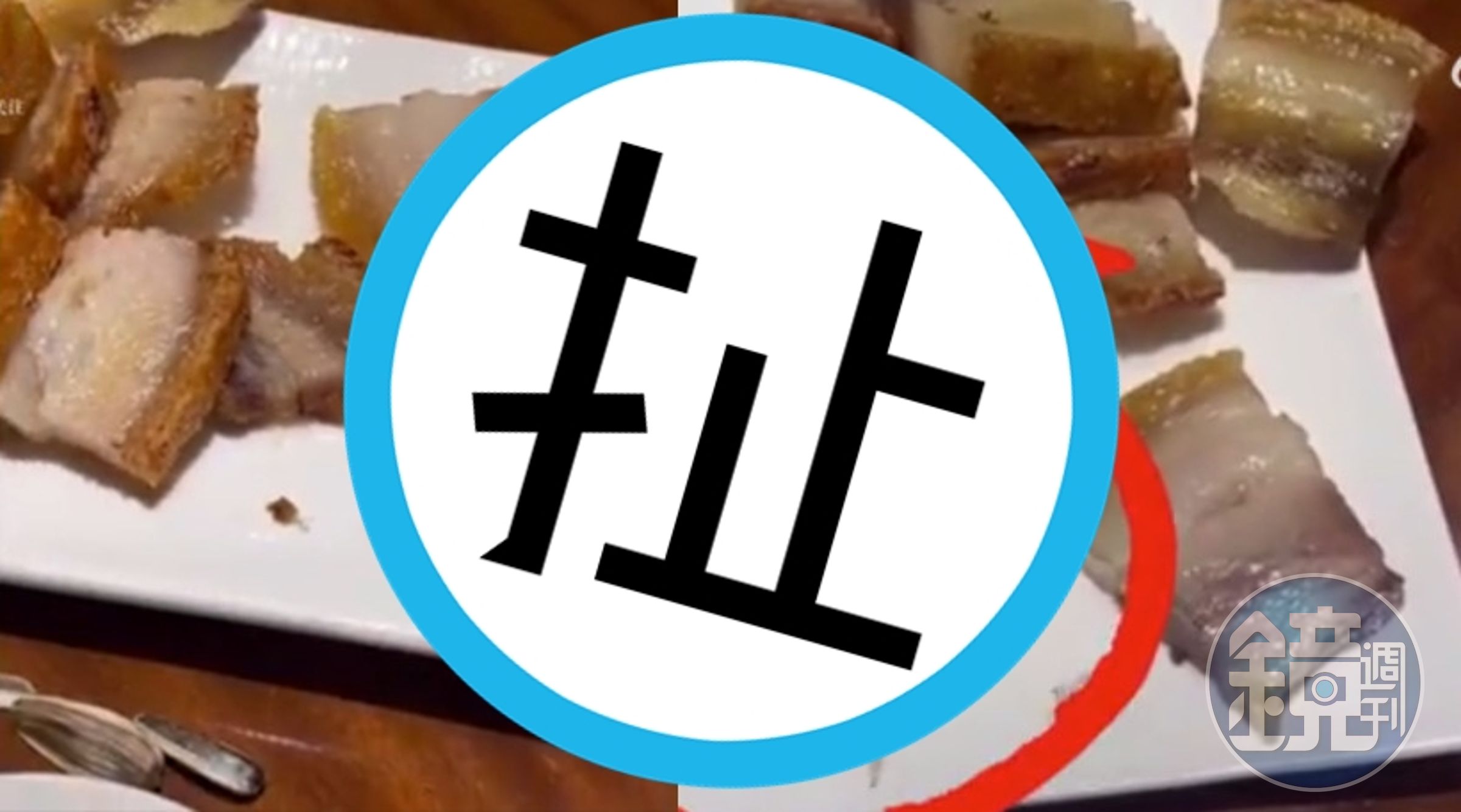 江蘇常州某間連鎖餐廳被網友指控燒肉料理居然有活蛆蠕動。（翻攝微博）