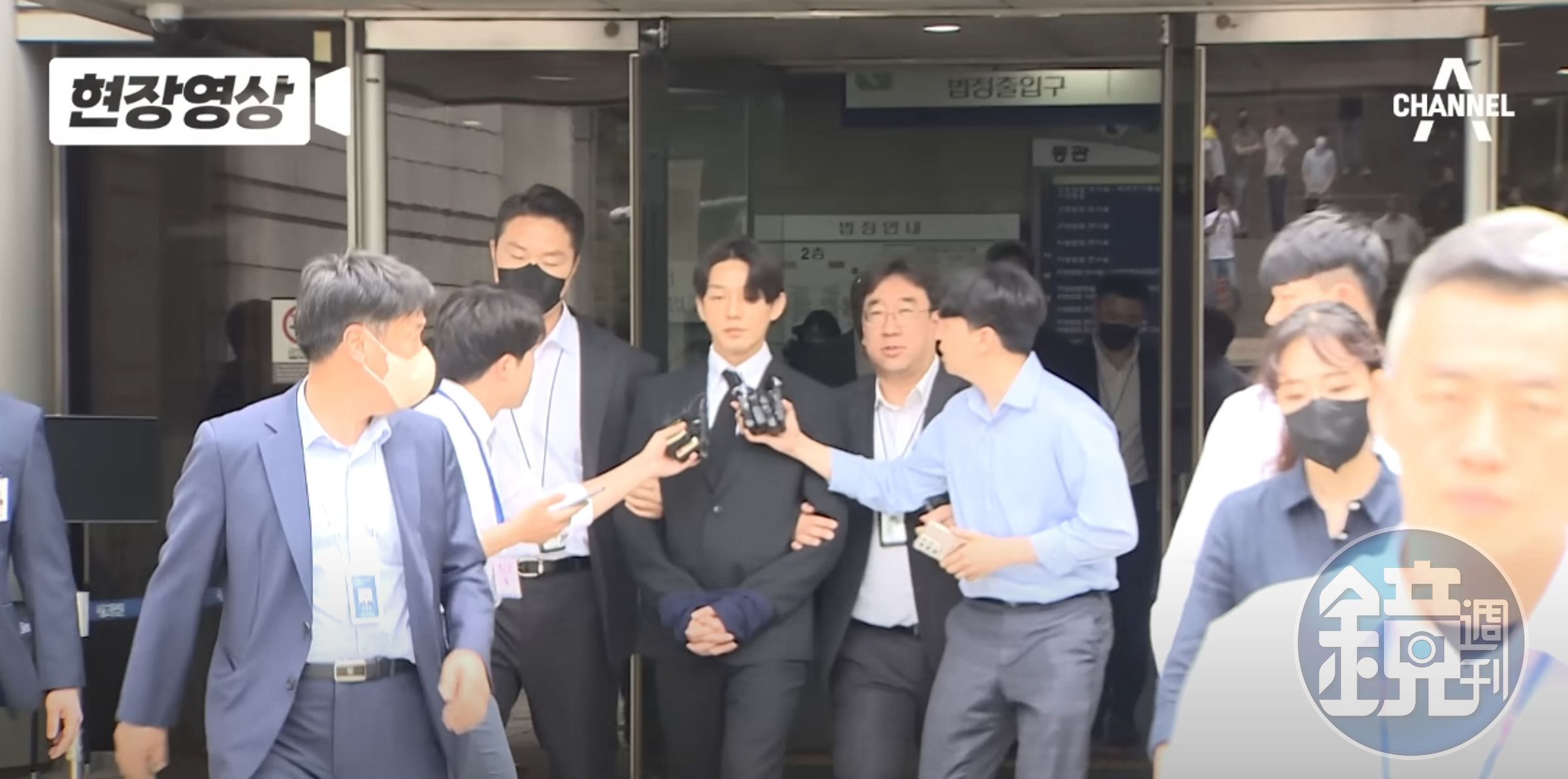 劉亞仁今出庭應訊後，遭到檢方羈押。（翻攝自채널A 뉴스YouTube頻道）