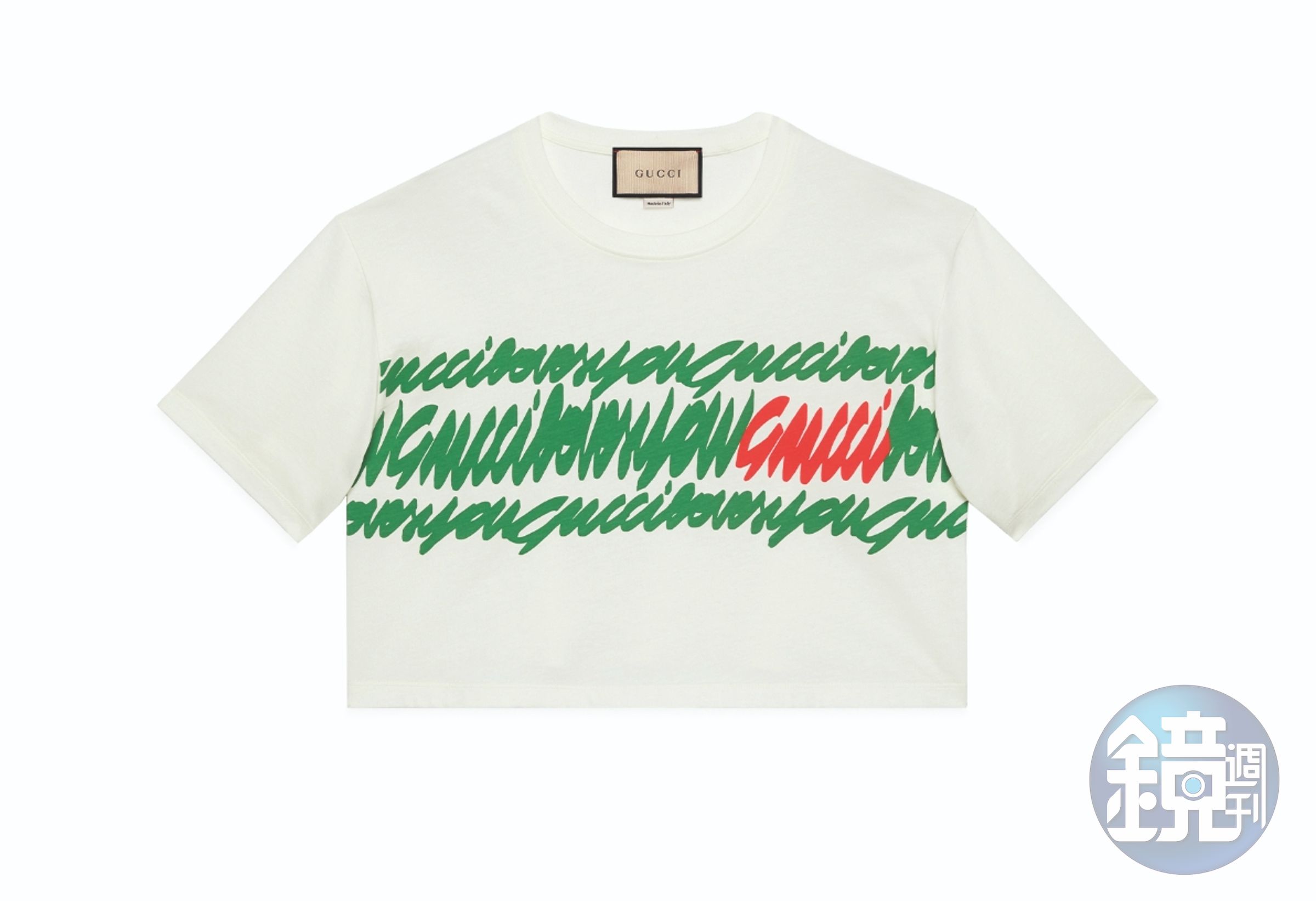 白色草寫 logo T。NT$16,400（GUCCI提供）