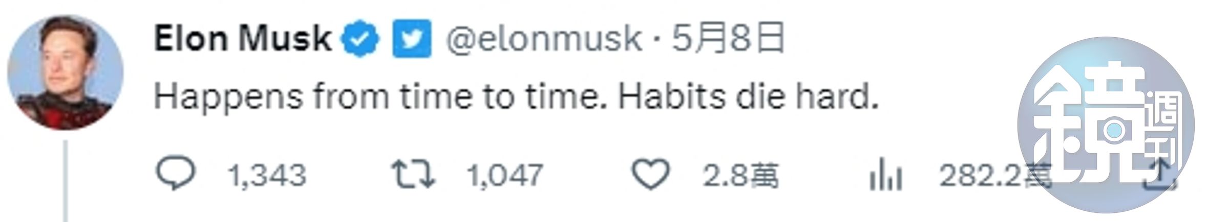 特斯拉執行長馬斯克也到影片下方留言,大嘆車主積習難改。(翻攝自推特)