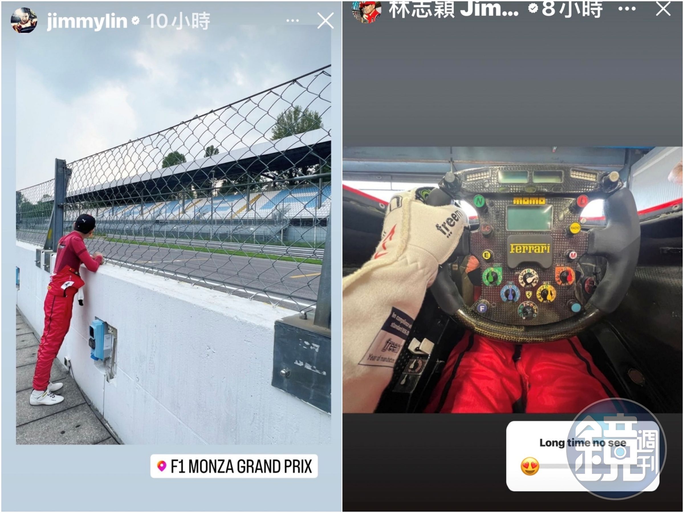 林志穎車禍後10個月，再度全副武裝坐上法拉利賽車。（翻攝IG）