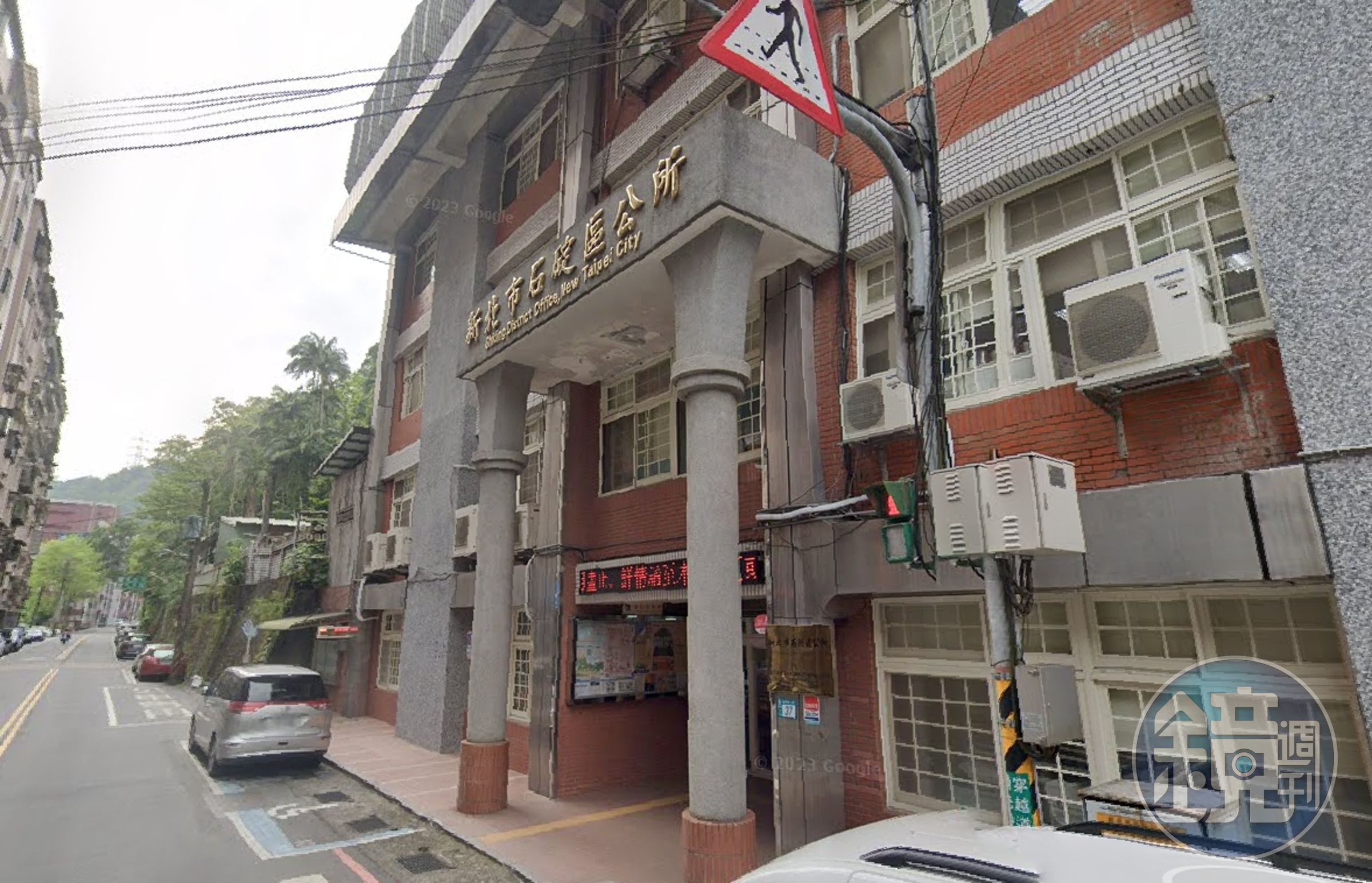 檢調掌握,石碇區公所於2018到2022年間,承辦多件災害緊急搶修標案,有官員涉嫌向投標廠商索賄,不法金額仍待專案小組釐清。(翻攝自Google Maps)