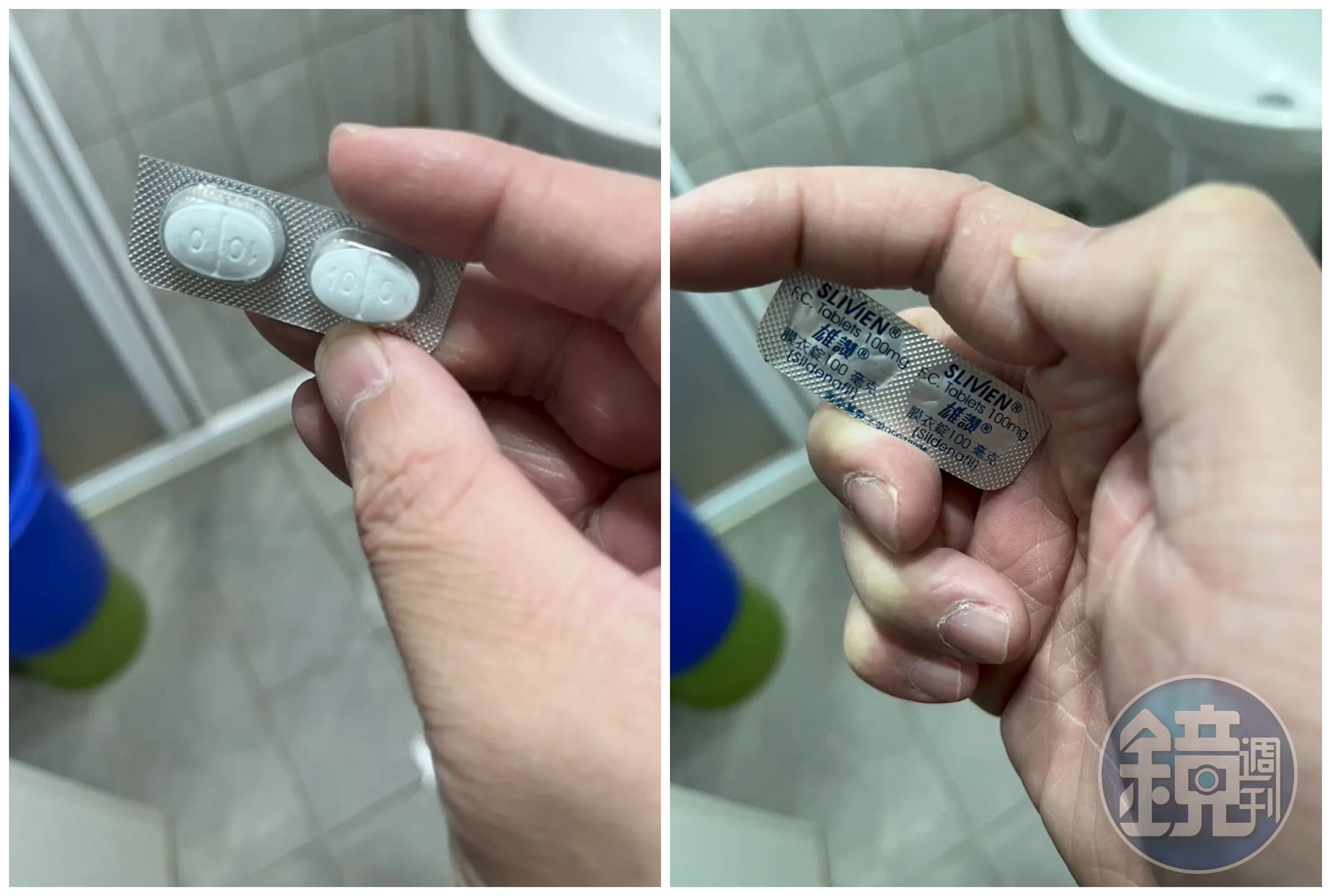 男子在女友包包裡發現藍色藥丸。(翻攝Dcard)