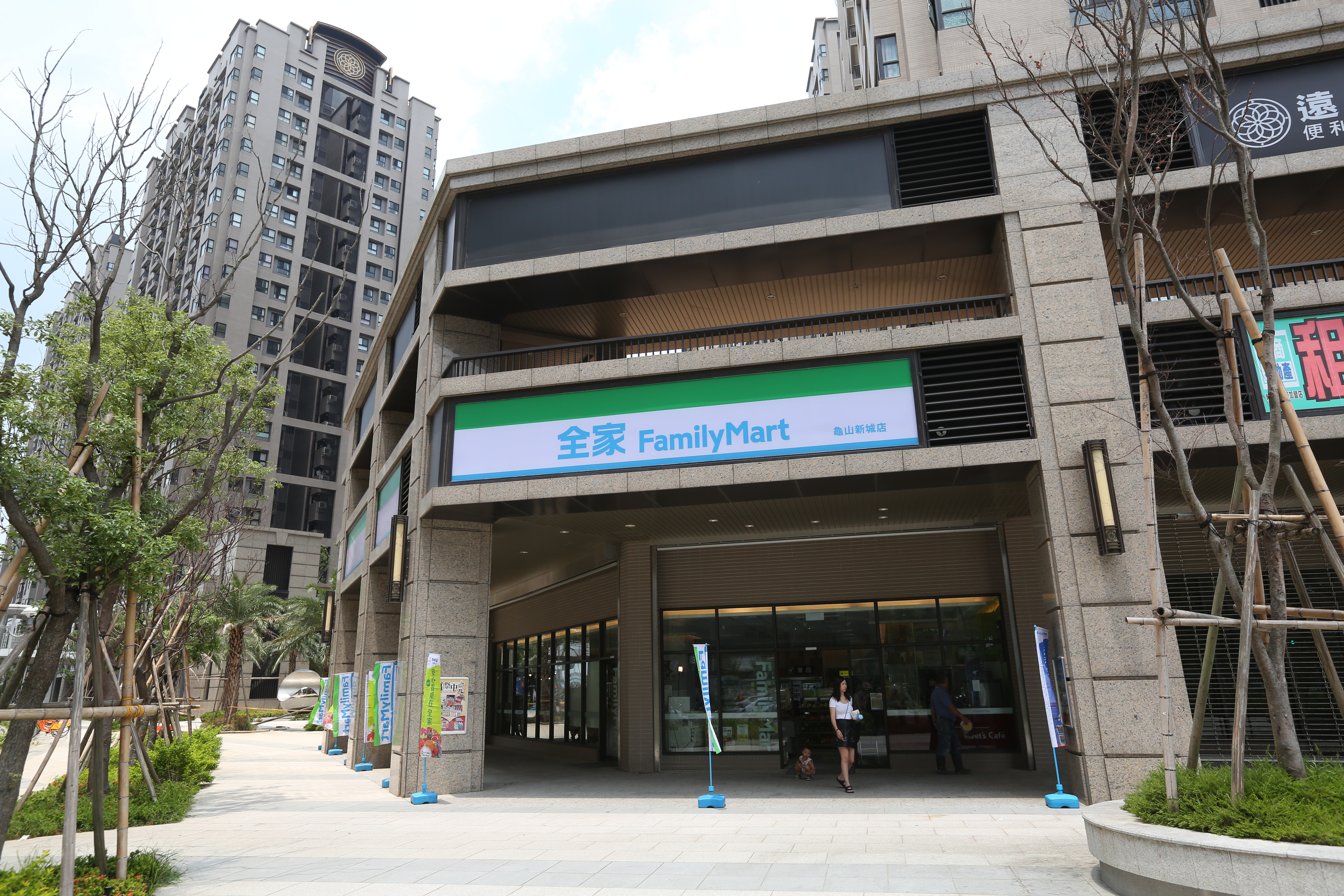 全家便利商店會員APP傳系統異常，無法使用電子支付，也無法兌換「隨買跨店取」的商品，讓用戶一片哀號。（資料照）