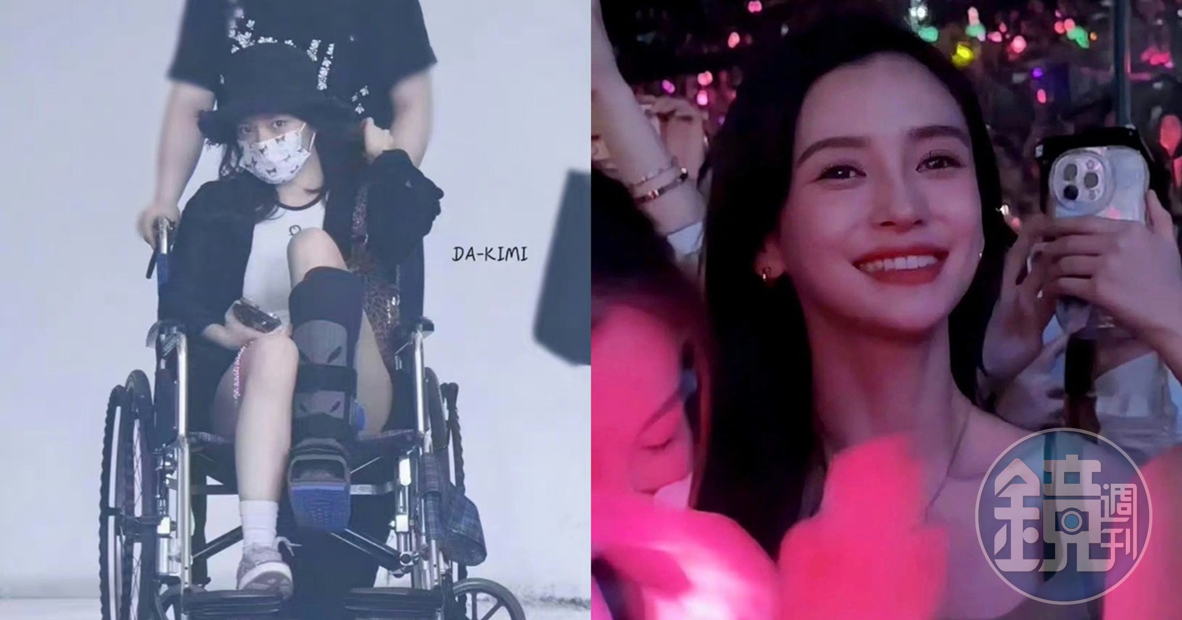 Angelababy(右)、程瀟(左)到澳門朝聖BLACKPINK,挨轟叛國賊。(翻攝自微博)