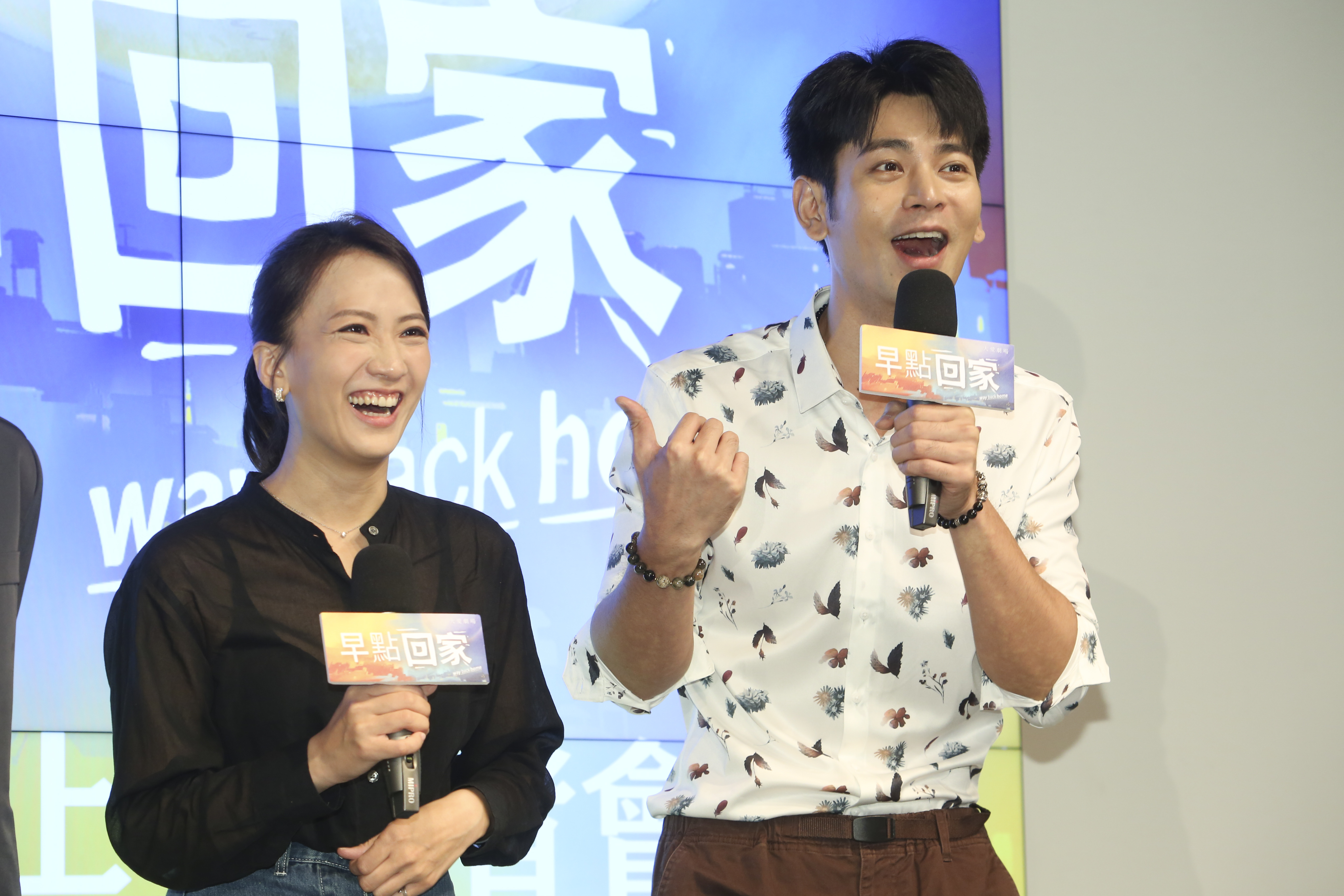 楊子儀跟范宸菲多次搭檔演出已十分有默契。