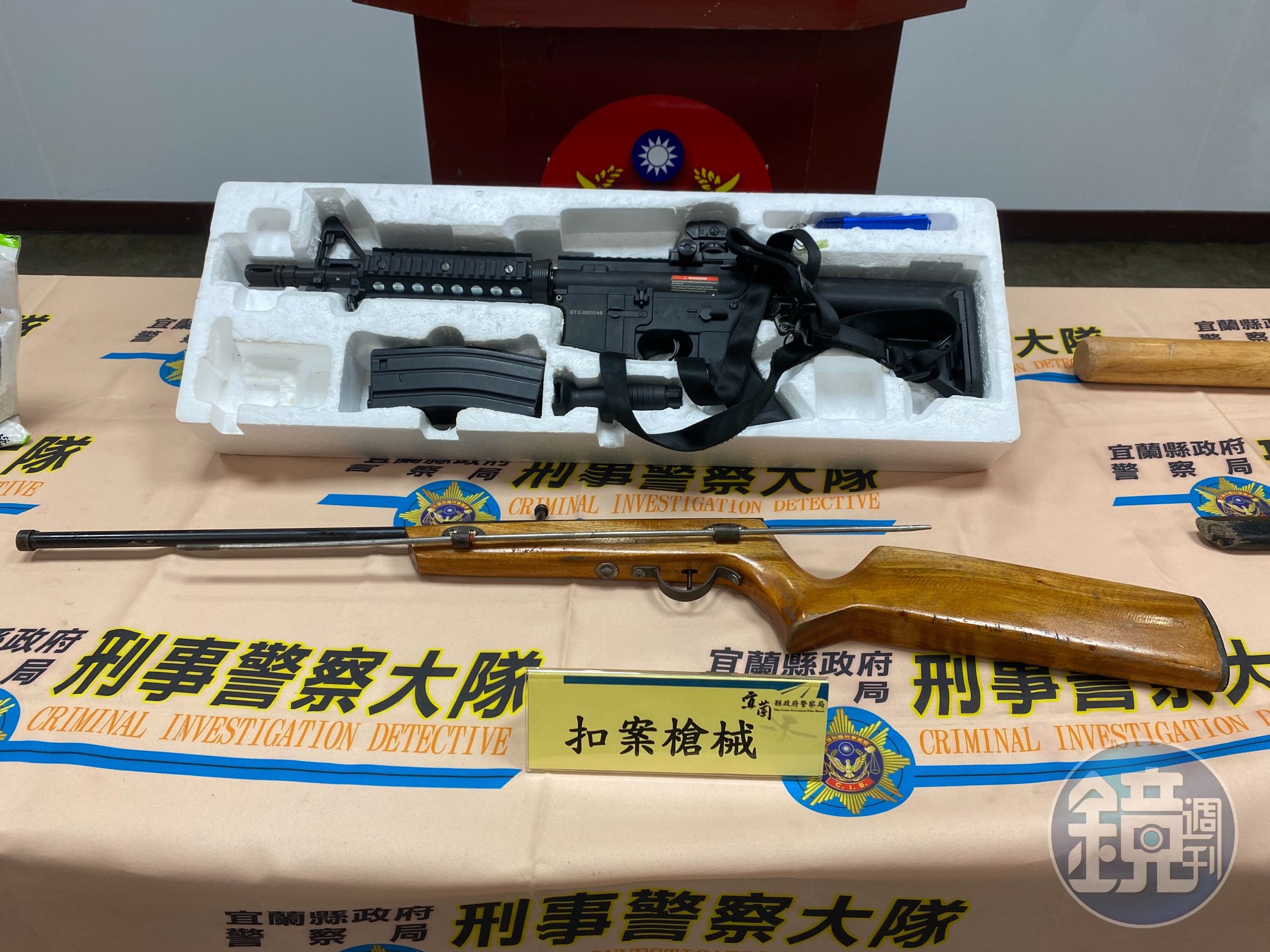警方查扣相關證物。（警方提供）
