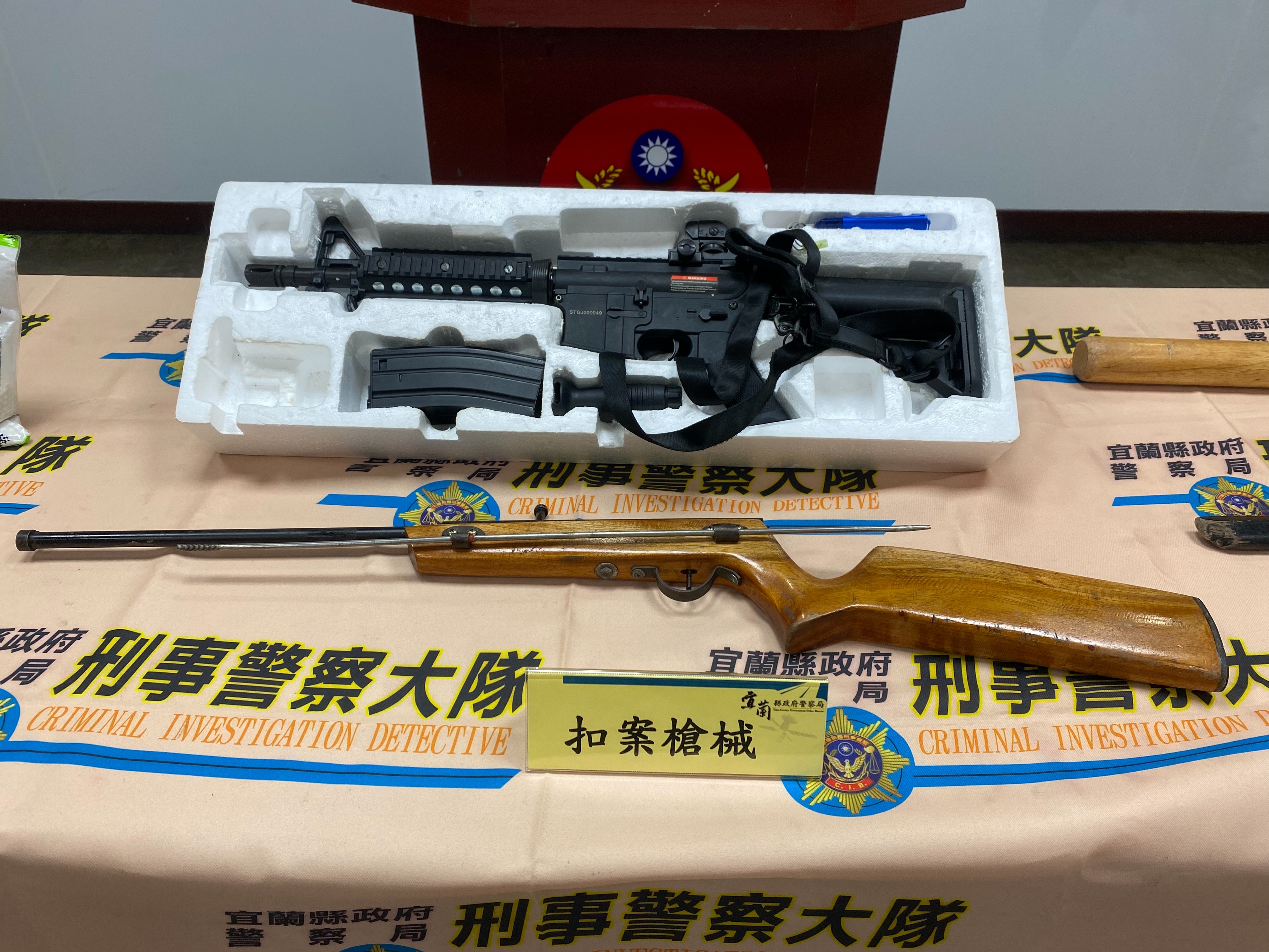警方查扣相關證物。(警方提供)