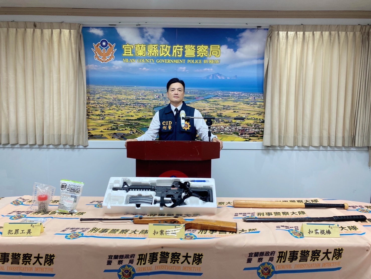 宜蘭縣刑大大隊長鄭偉豪說明案情。(警方提供)