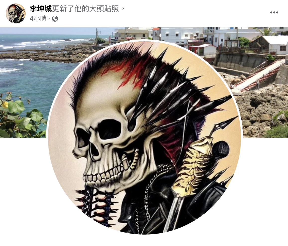 李坤城臉書大頭貼更新。（翻攝自李坤城臉書）