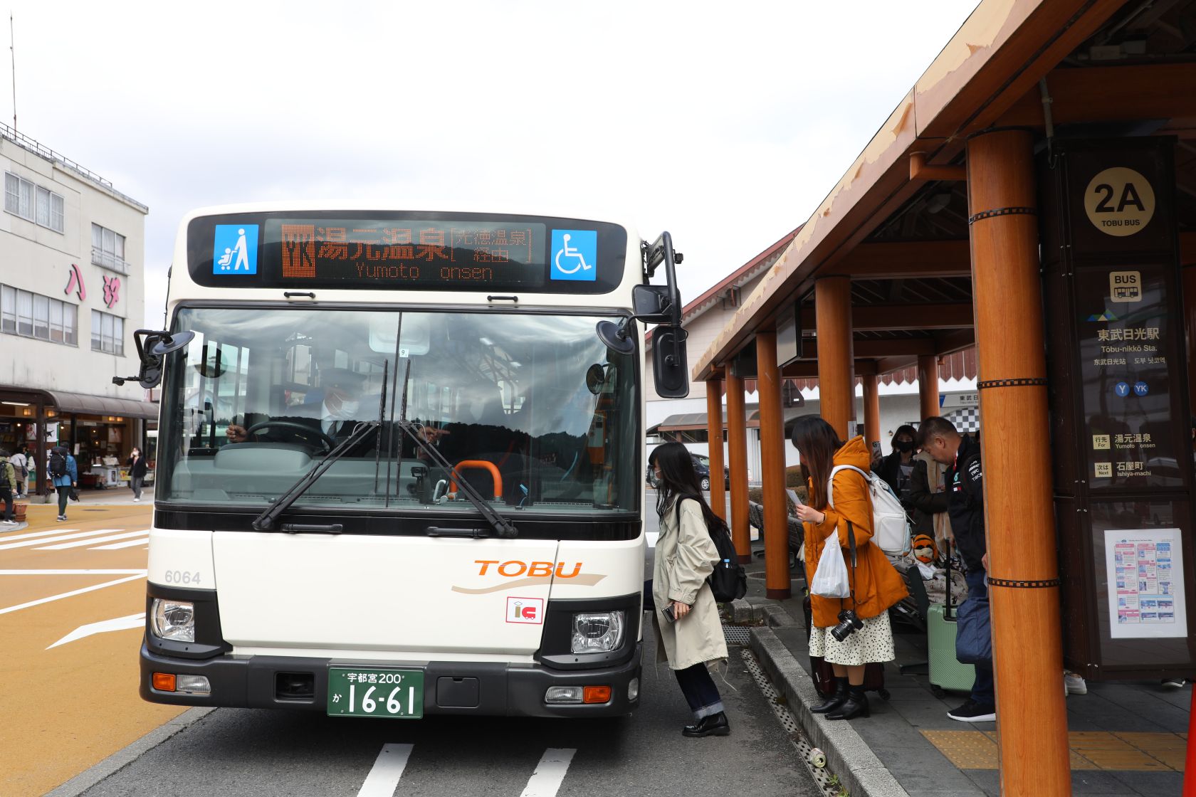 「日光周遊廣域券NIKKO PASS ALL AREA」可無限次數搭乘日光東武巴士。