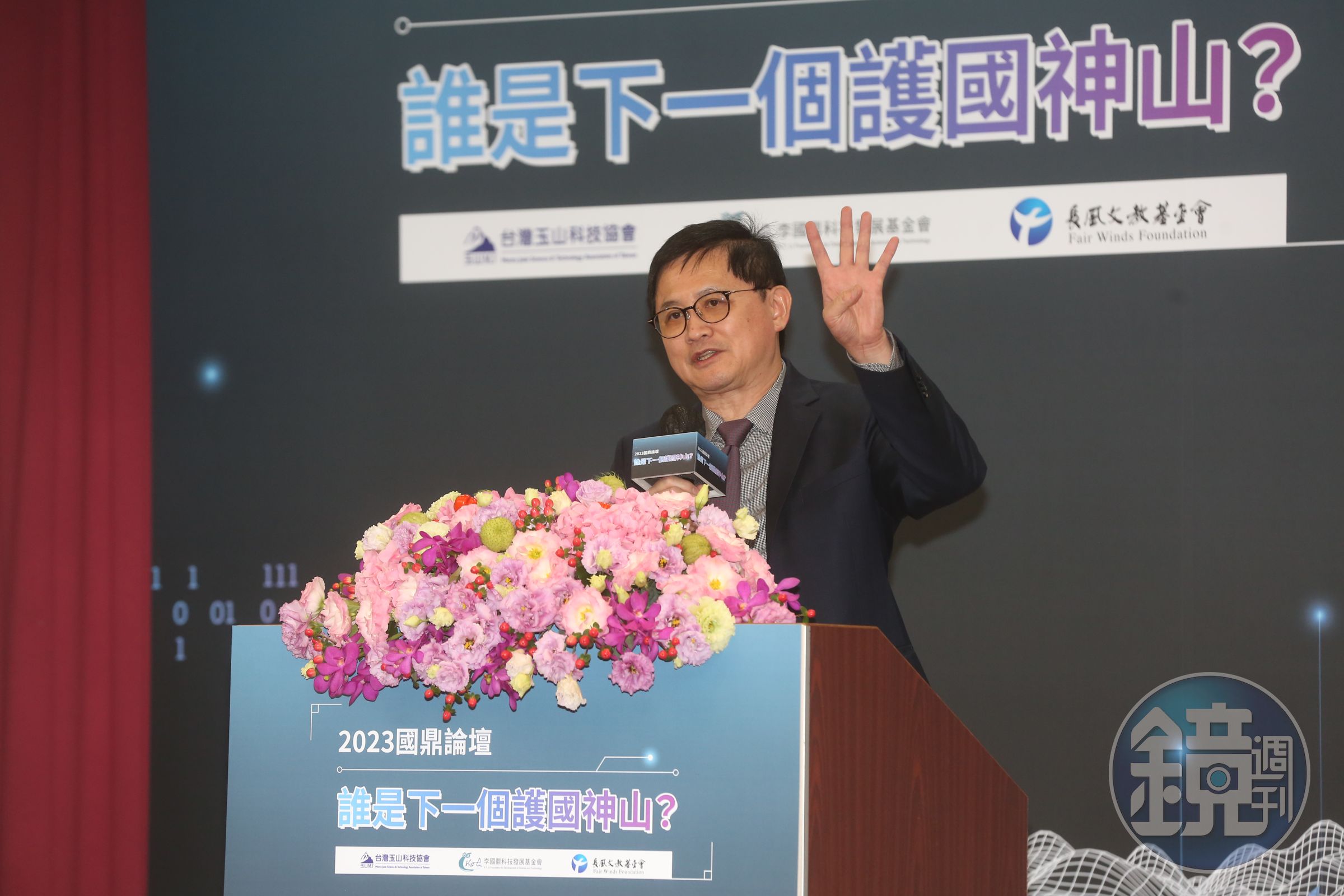 童子賢認為AI為台商帶來新機會。(本刊資料照)