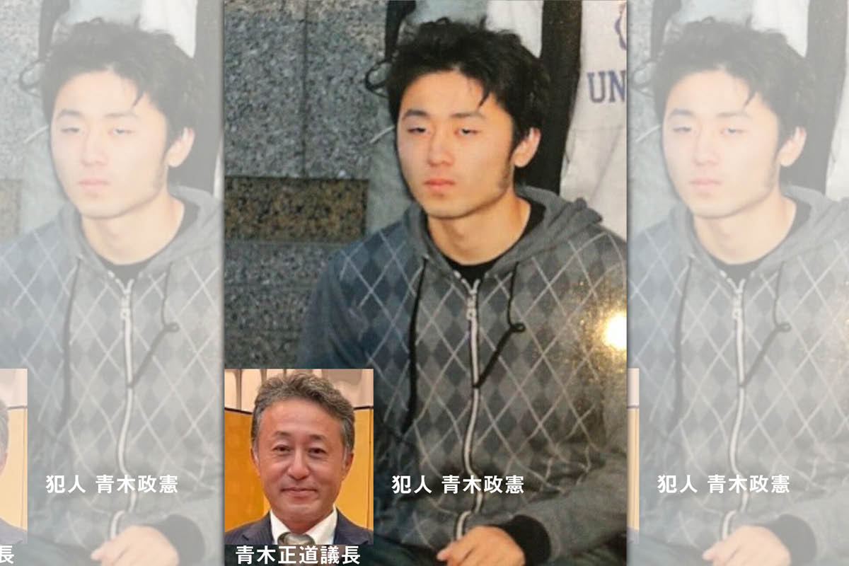 日本長野縣中野市議長的兒子青木政憲，昨日驚爆持刀和持槍殺死4人。（翻攝自Twitter @bakusai_com）