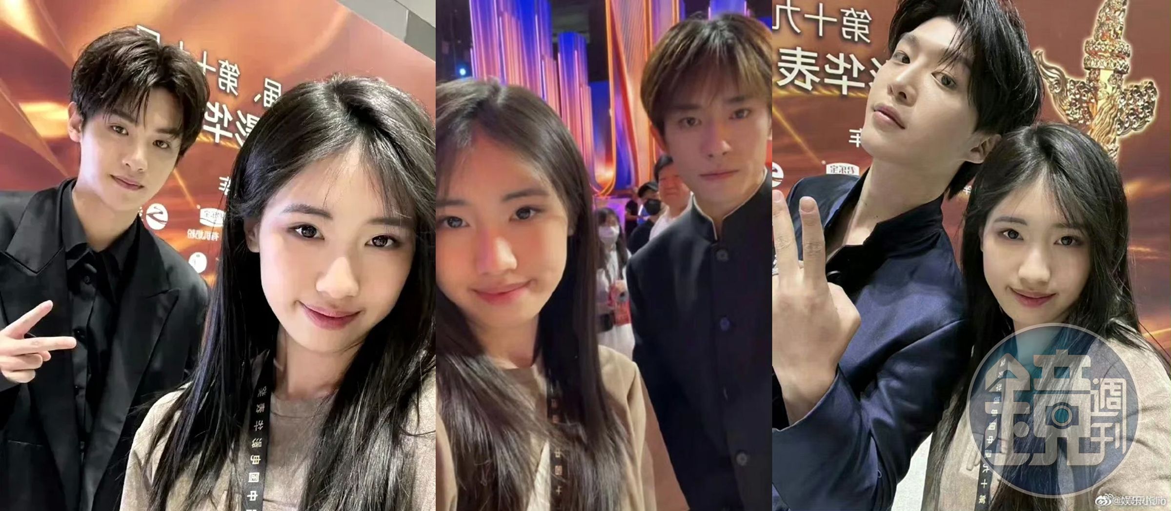 徐朵另外還與易烊千璽、范丞丞及黃明昊等偶像合照，尤其她是范丞丞狂粉，成功同框超開心。（微博圖片）