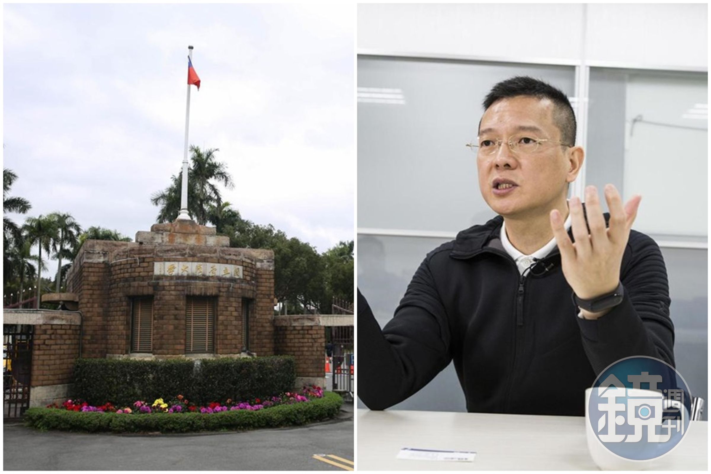 孫大千（右）收到台大教授來信，稱畢業典禮在即，校內卻不見一面國旗；對此，台大校方給予回應。（本刊資料照）
