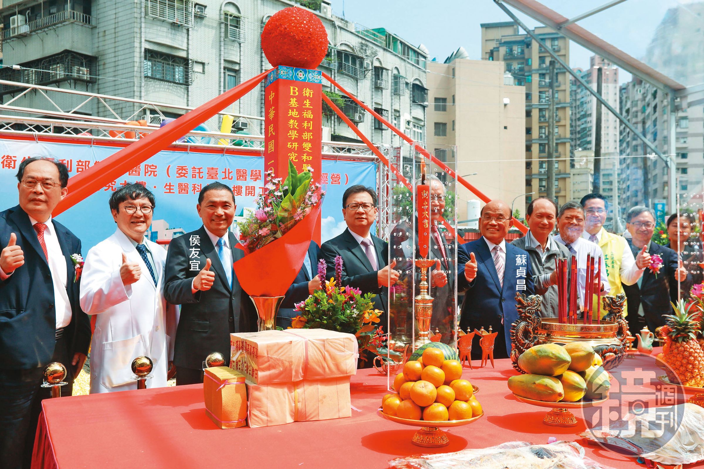 雙和生醫園區2019年動土，當時的行政院長蘇貞昌及新北市長侯友宜都應邀出席。（新北市政府提供）