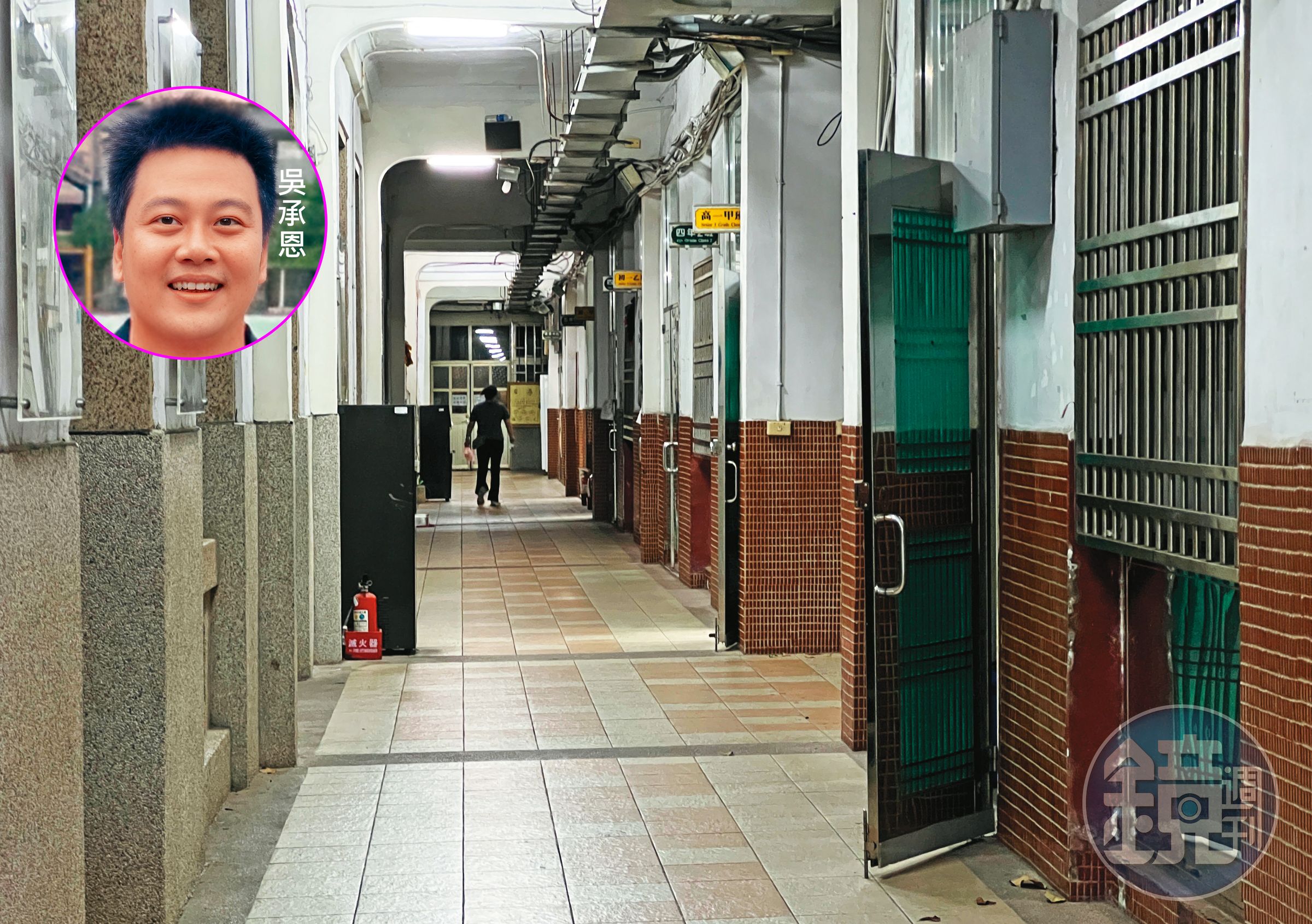 中山國小的輔導室、會議室、休息室，都淪為吳承恩偷情的砲房。