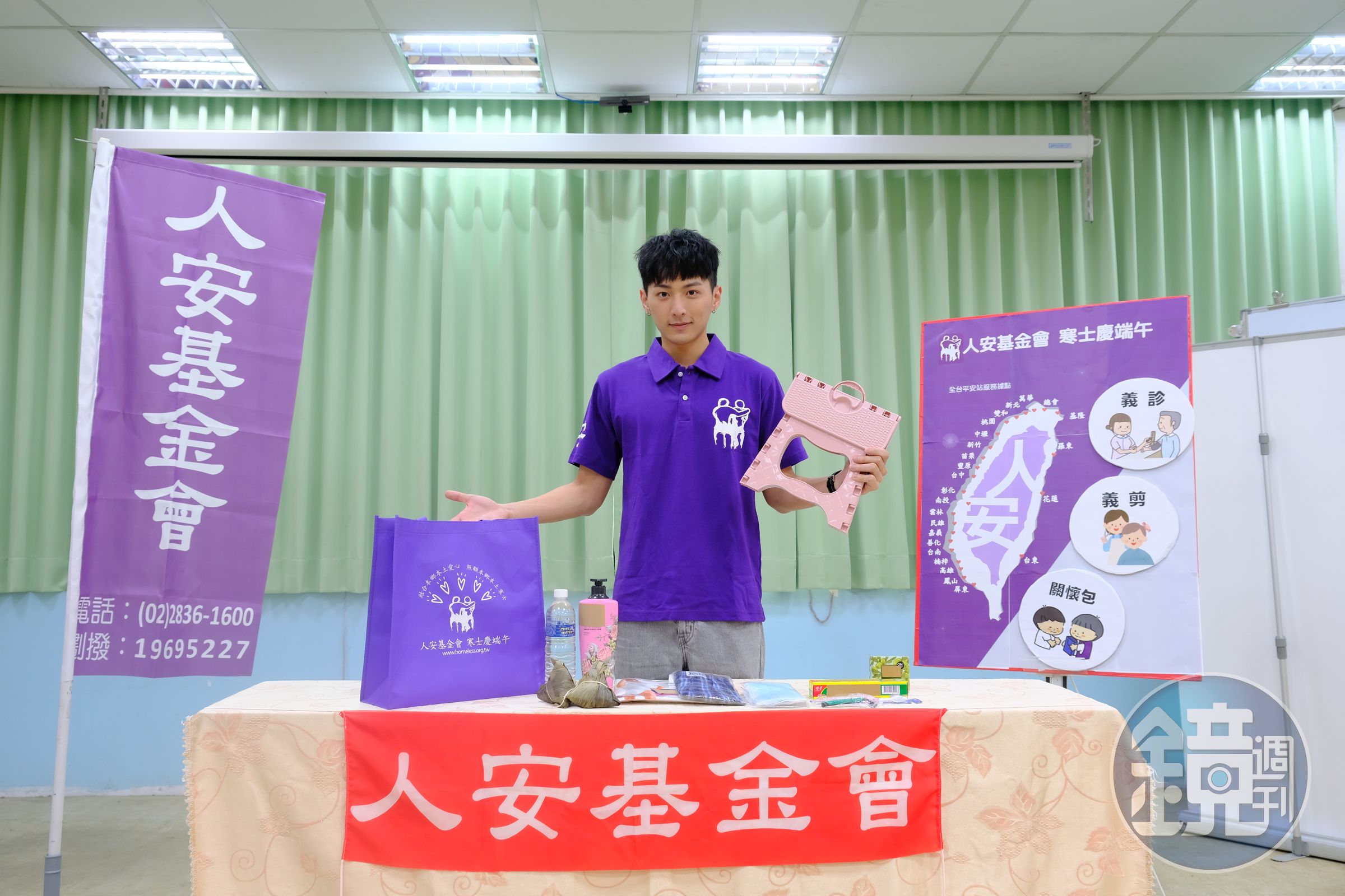 岳軒揪大家做公益。（人安基金會提供）