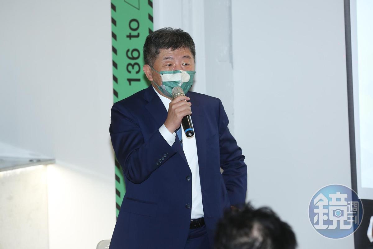 針對排黑條款衝擊基層參選，是否影響2024大選，陳時中（圖）表示，這展現民進黨排黑決心，同時也是時代趨勢。（本刊資料照）