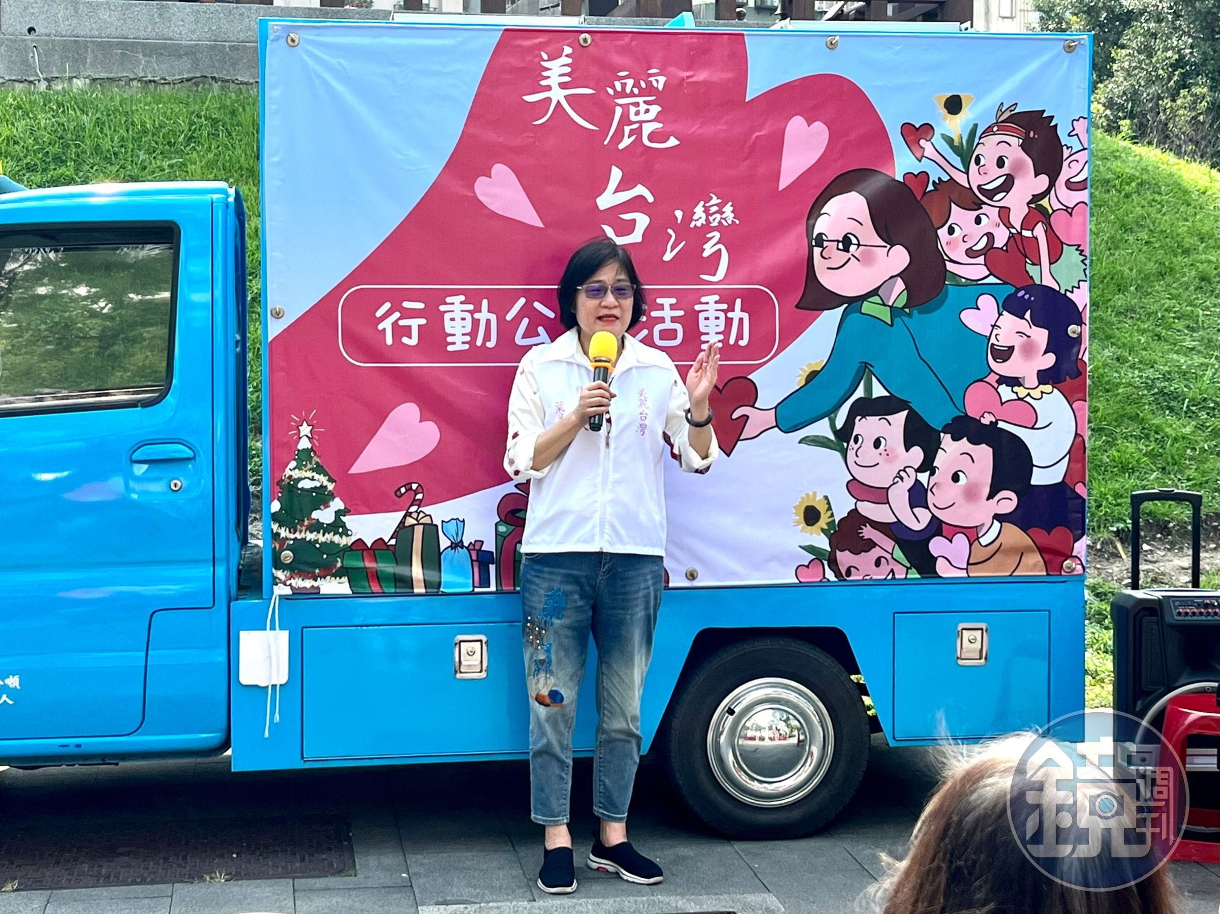 活動總召集人葉美麗希望透過活動拋磚引玉。（中華國際投融資促進會提供）
