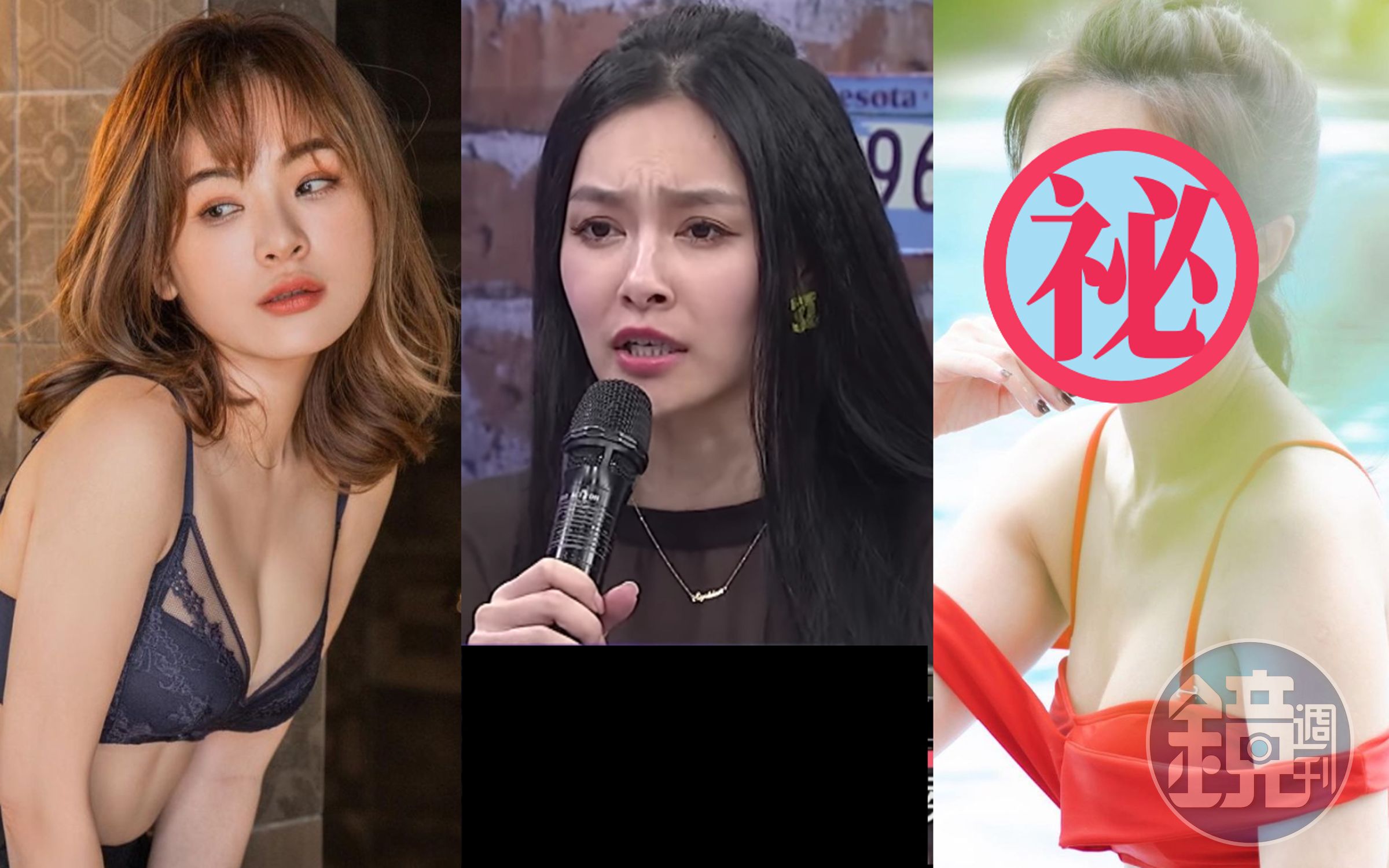 陳沂（左圖）與王思佳（中圖）新仇舊恨一起算，想不到意外突顯一女星（右圖）的善良教養。（翻攝自陳沂、何妤玟IG、《我愛小明星大跟班》頻道）