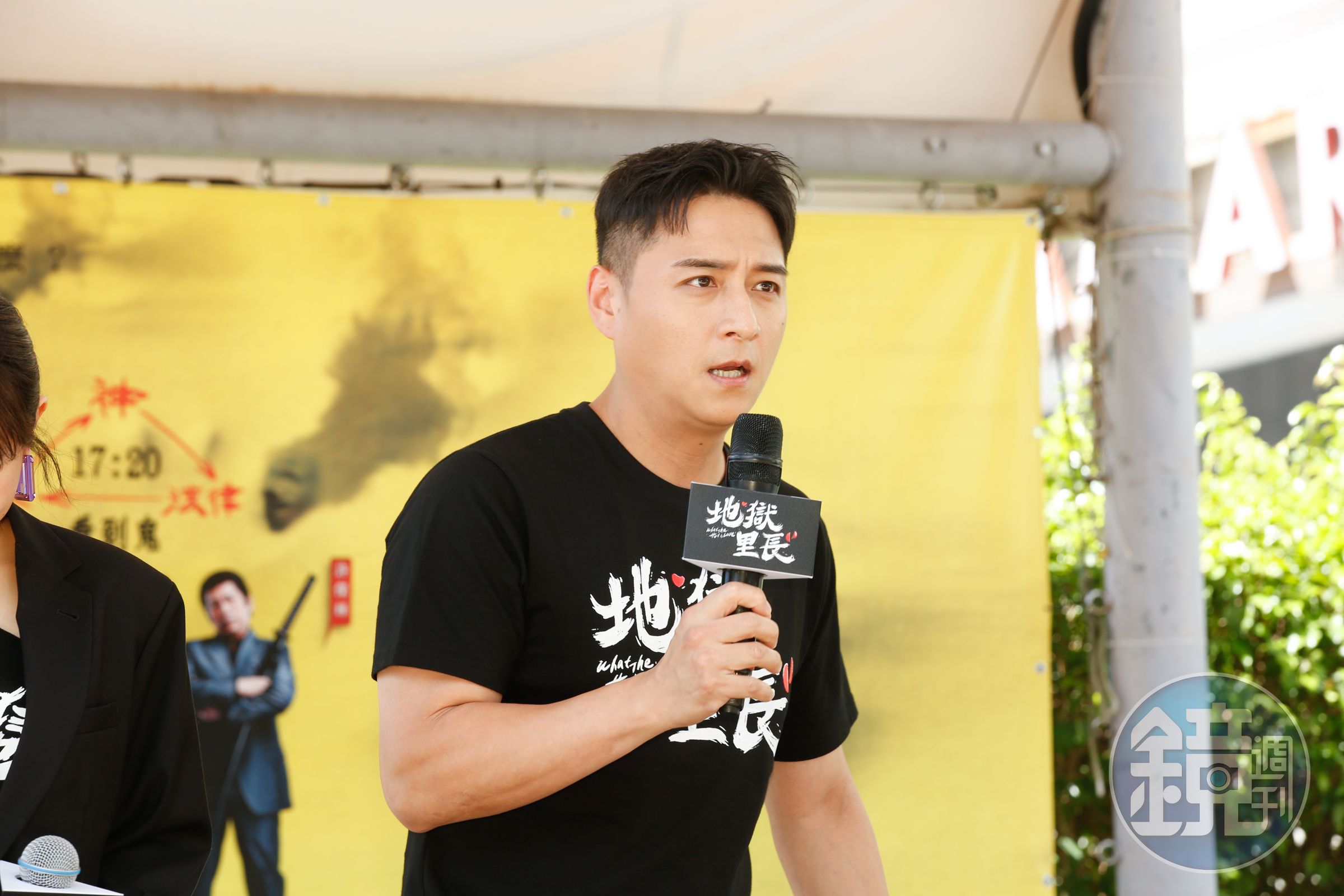 鄭人碩今出席新戲《地獄里長》造勢活動。