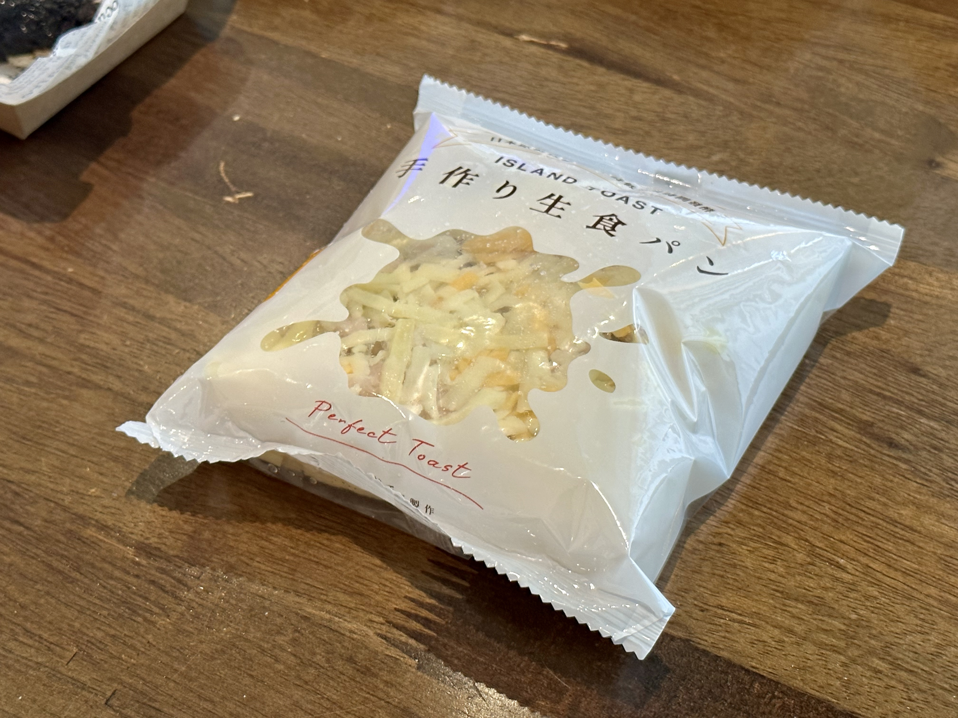 全部口味都以單片販售,採密封包裝,冷藏可放7天,冷凍可保存3個月。