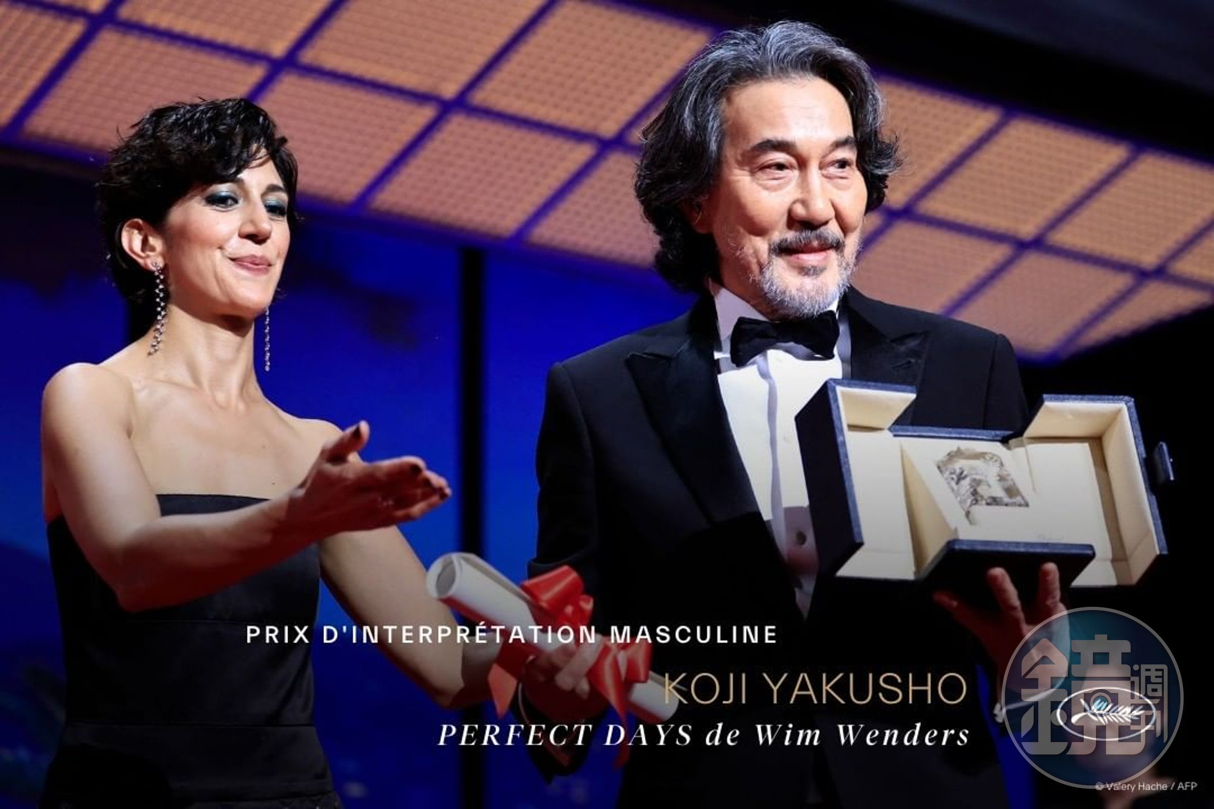 役所廣司（右）成為第二位拿下坎城影帝的日本演員。（翻攝自坎城影展官方Instagram）