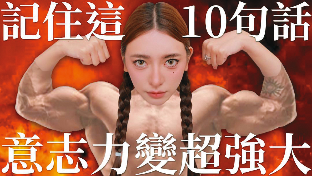 劉芒擅長拍心靈雞湯、感情題材,有為數眾多的女性粉絲。(翻攝自劉芒IG)