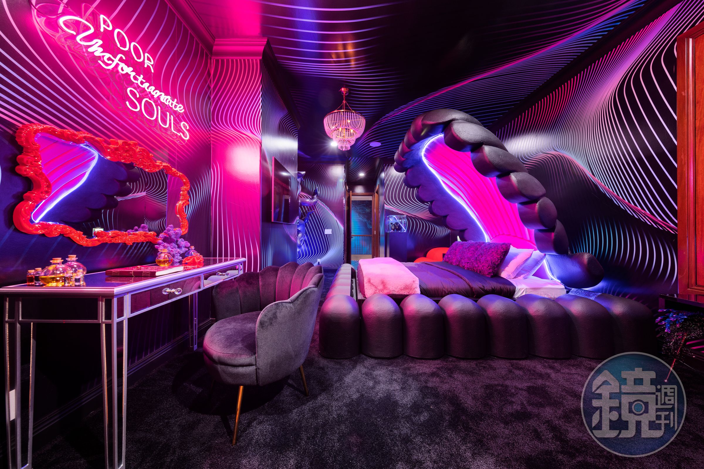 這間毫無疑問,是烏蘇拉的房間。(Booking.com提供)