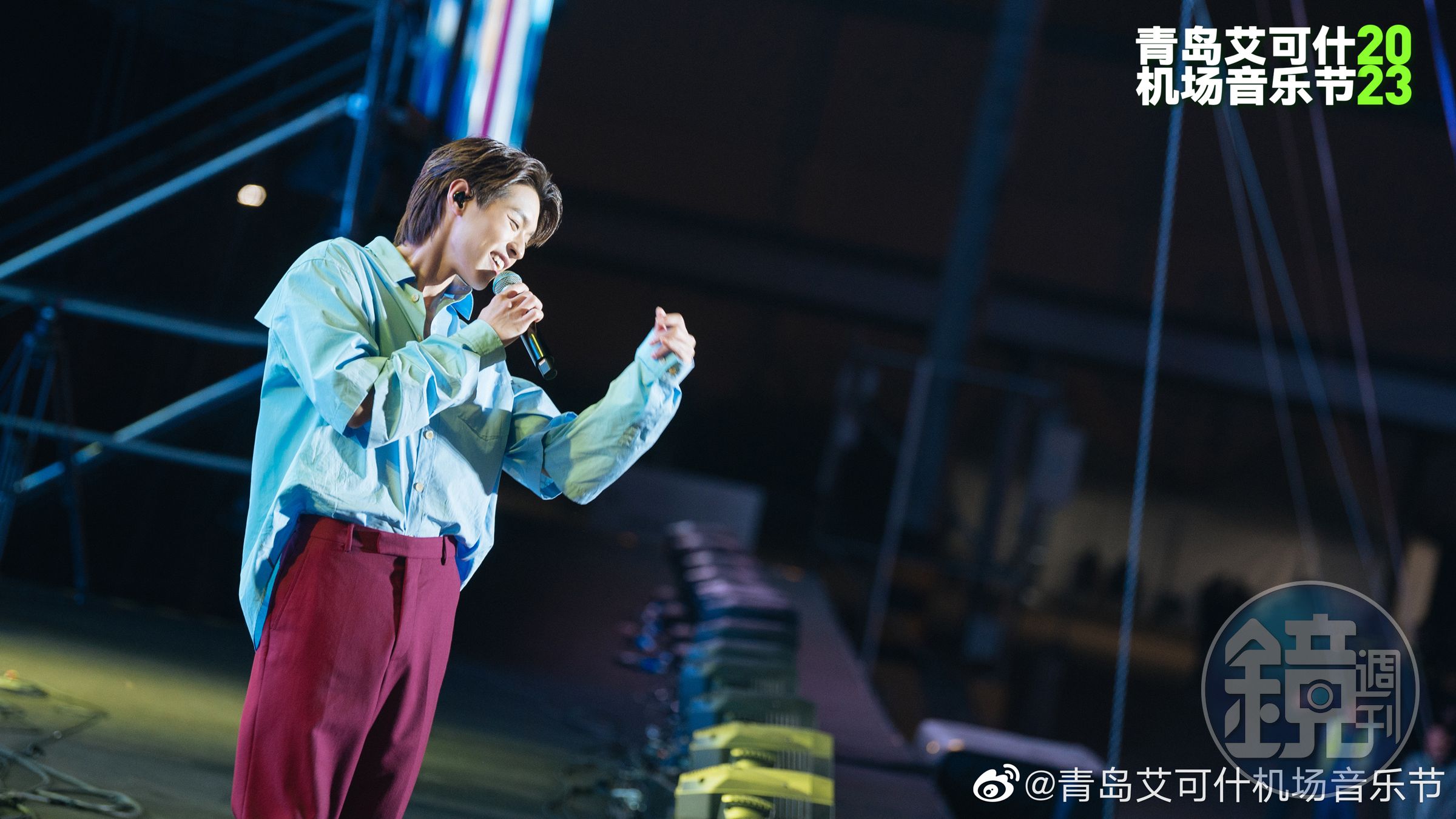 Billkin用中文說「我很愛你們」，讓粉絲聽得心都融化了。（翻攝青島艾可什機場音樂節微博）