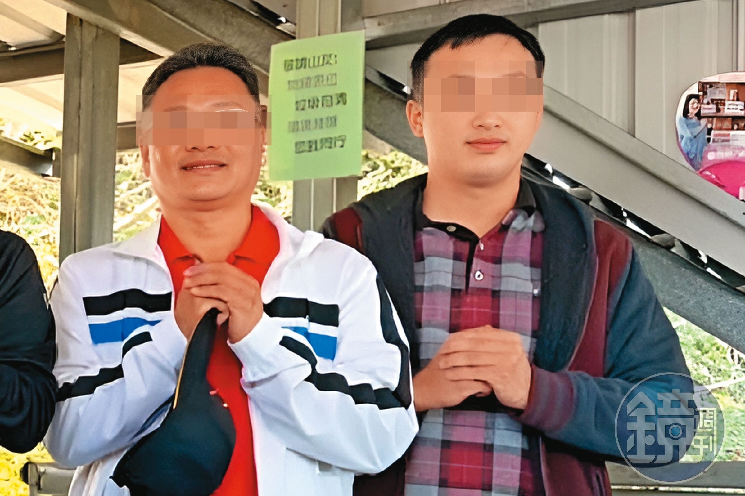 夏姓父子(圖)捲入5億高中生案,引發全國關注。(翻攝畫面)