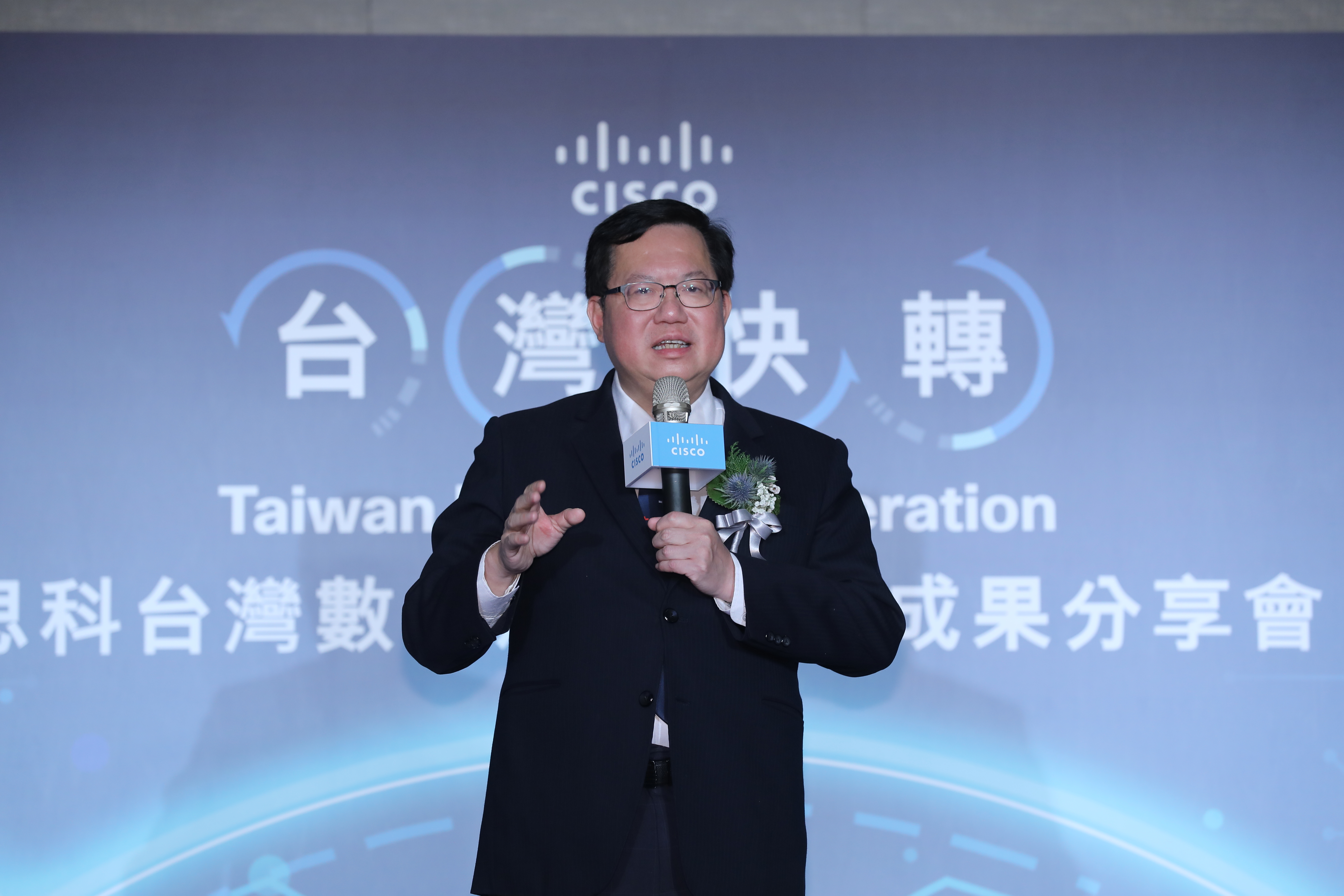 被藍營控與詐團主嫌關係密切，鄭文燦不忍了將對7人提告。（本刊資料照）