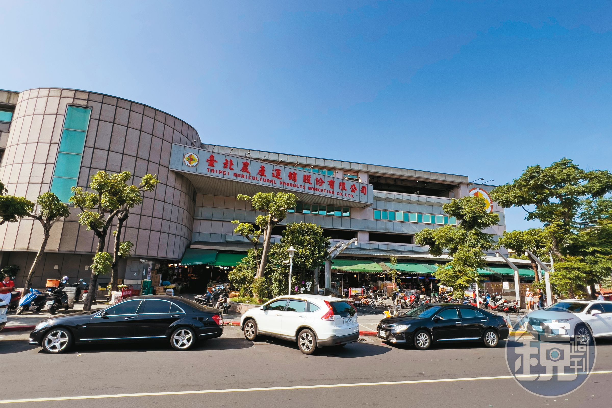 台北農產運銷公司經營權即將變天。圖為北農位於民族東路的第二果菜批發市場（濱江市場）。