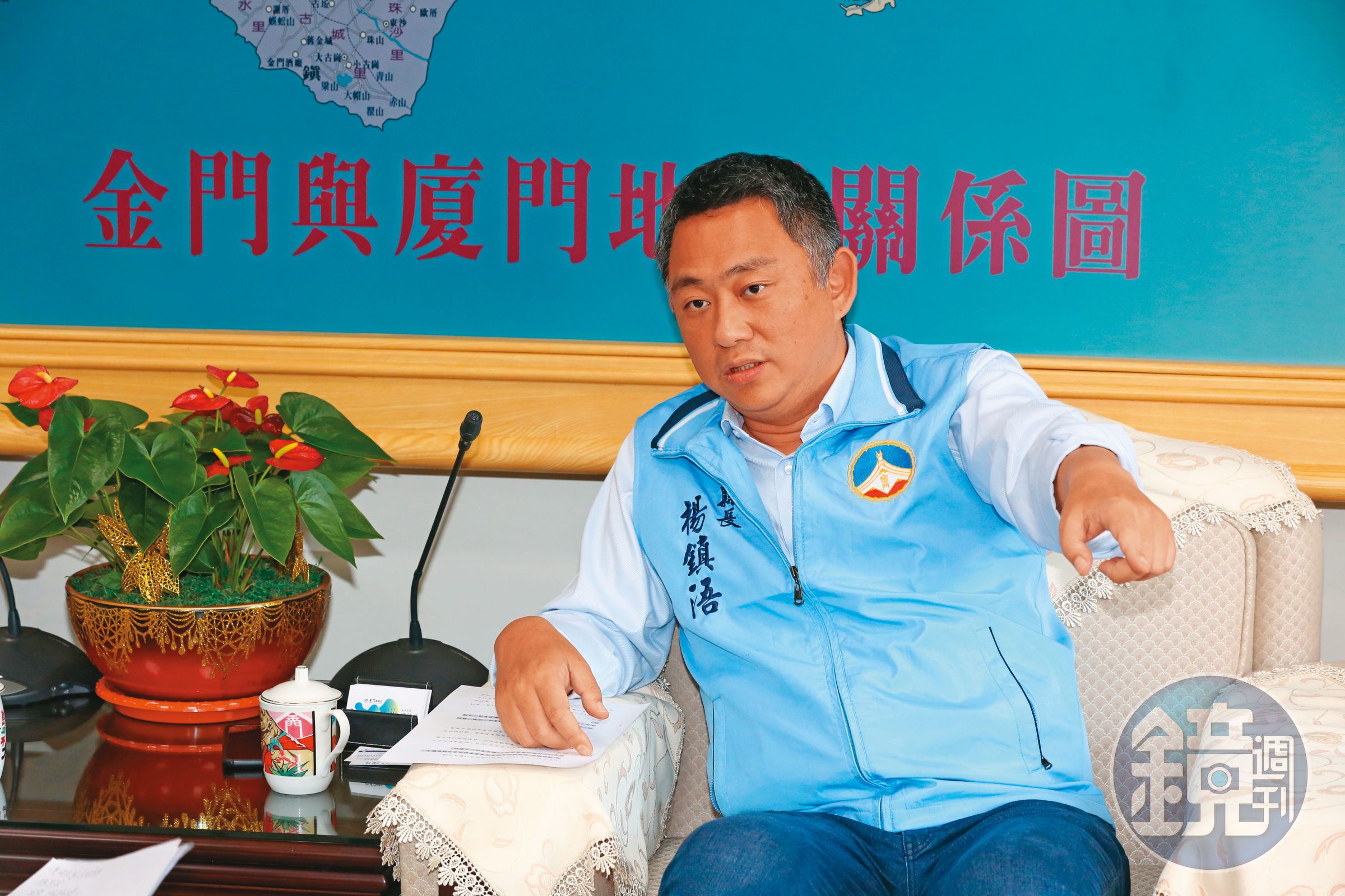 前金門縣長楊鎮浯(圖)內定代表北市府官股角色,出任北農公司董事長。