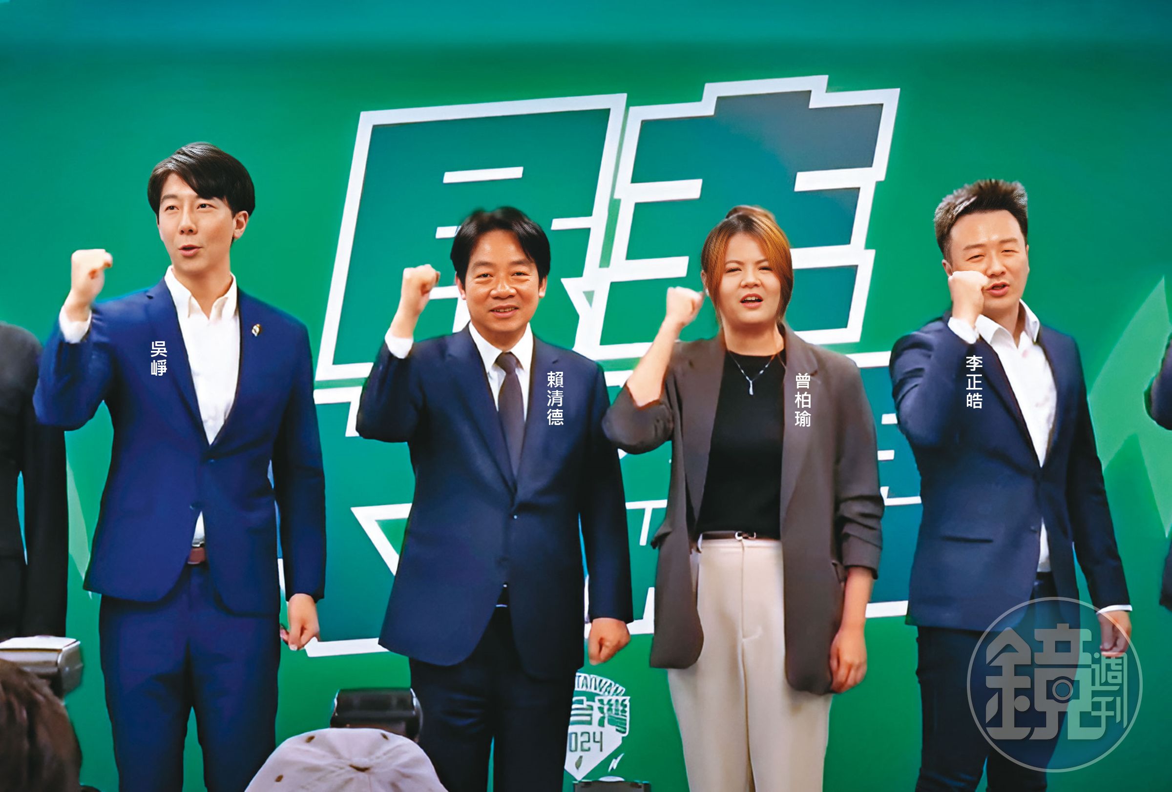 民進黨以「民主大聯盟」為提名中心思想,爭取各界人才投入立委選舉。(翻攝民進黨直播)